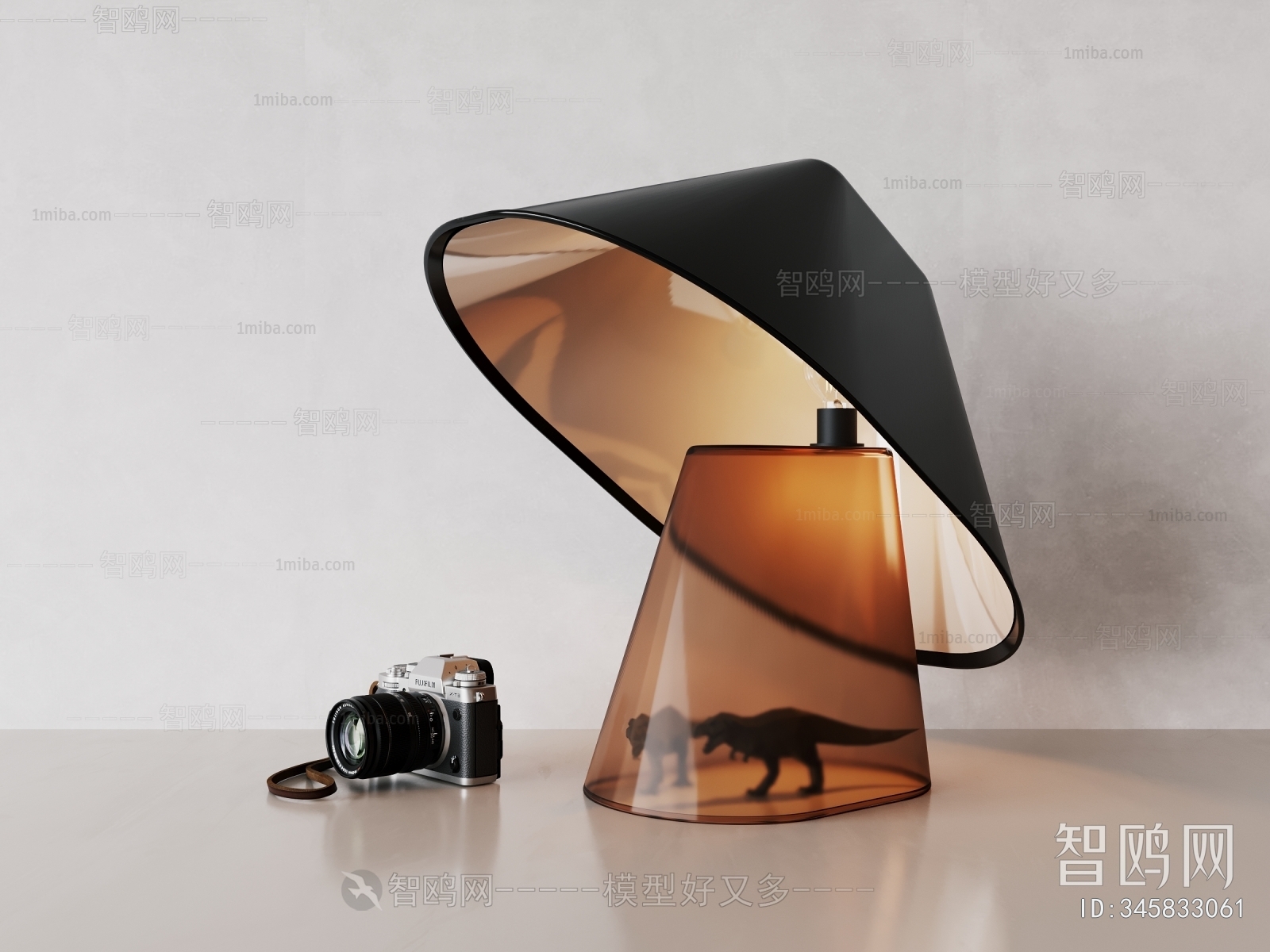 Modern Table Lamp