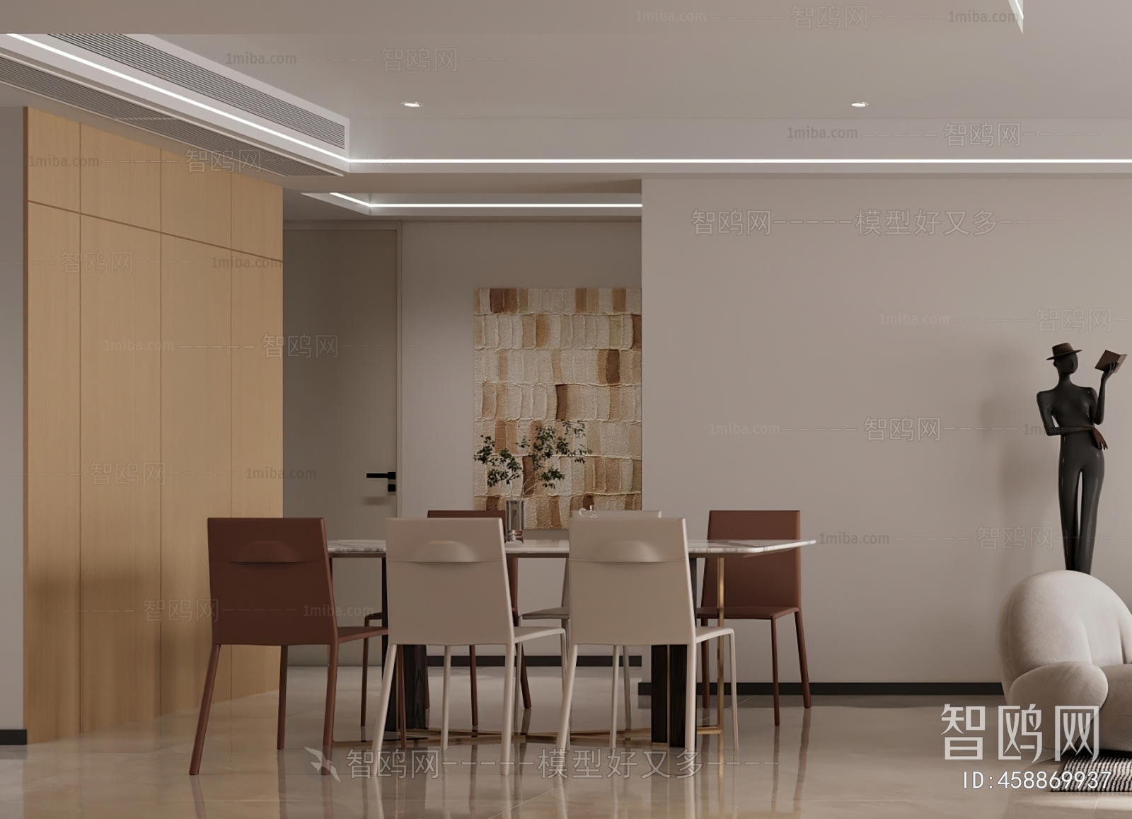 Modern Dining Room