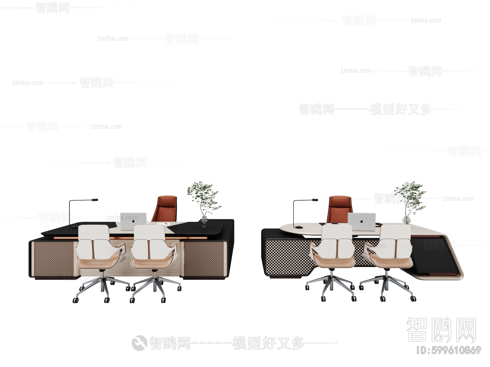 Modern Office Desk And Chair