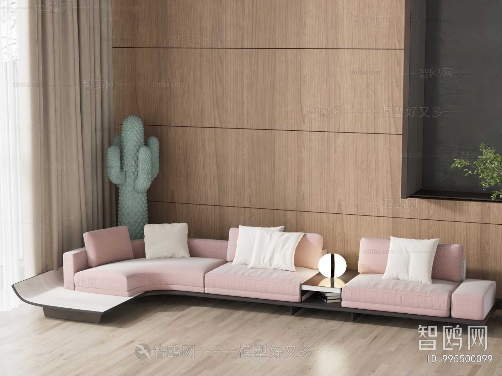 Modern Corner Sofa