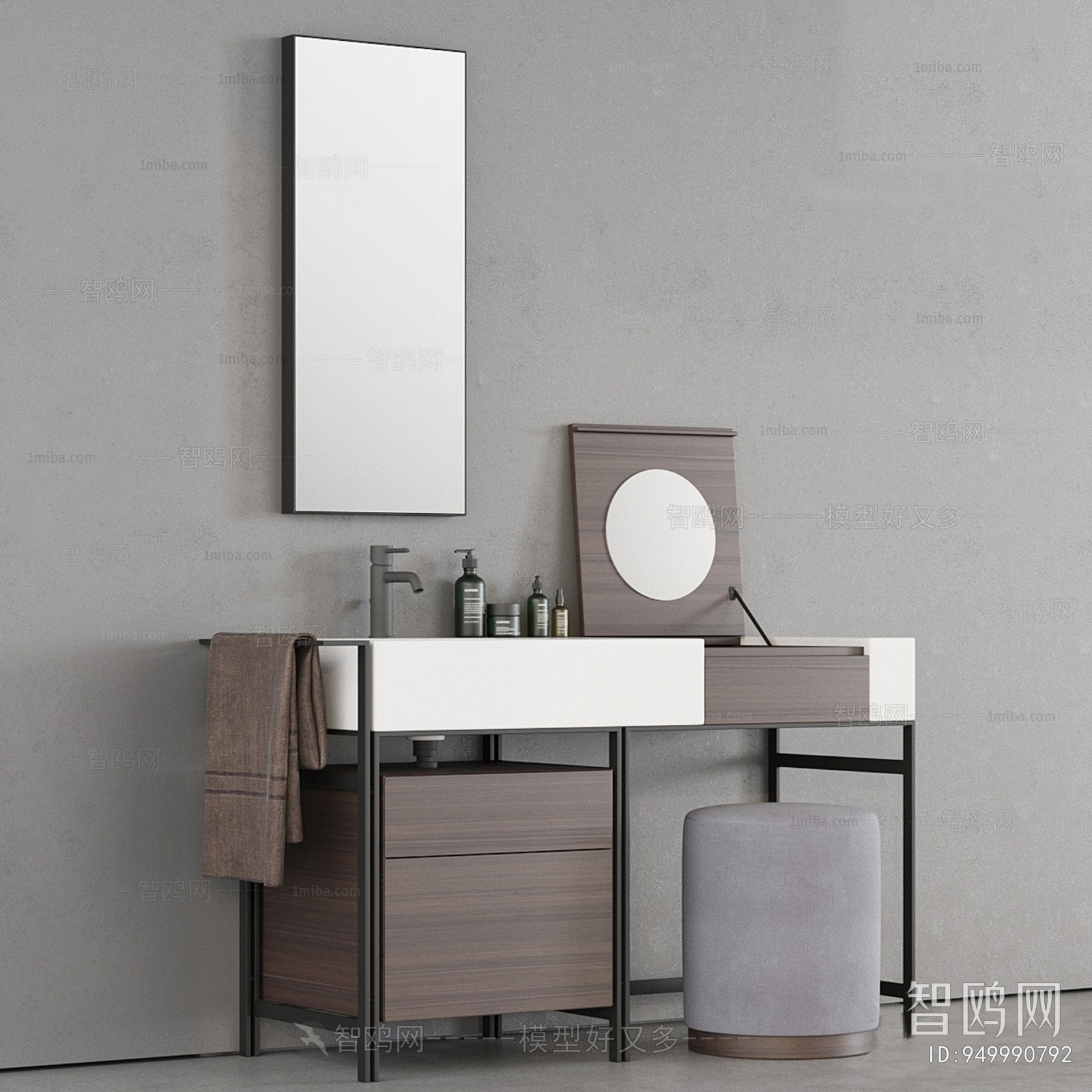 Modern Bathroom Cabinet