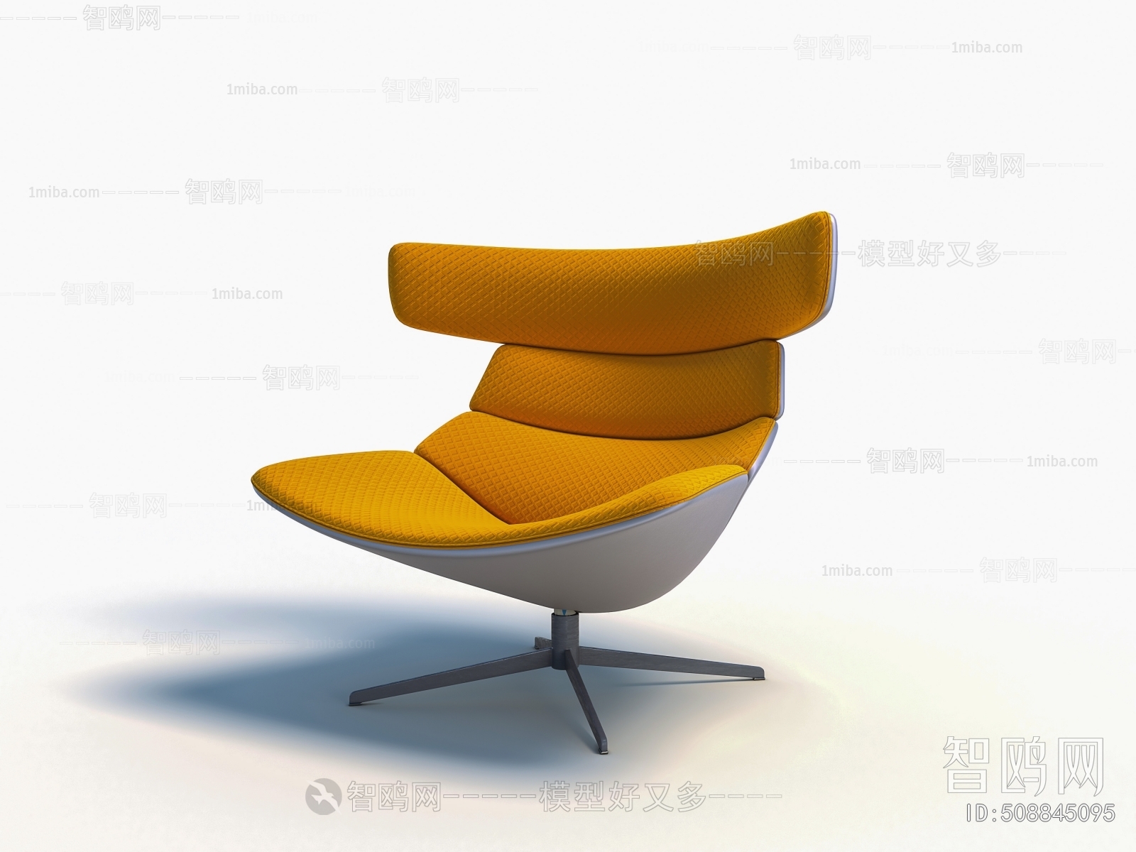 Modern Lounge Chair