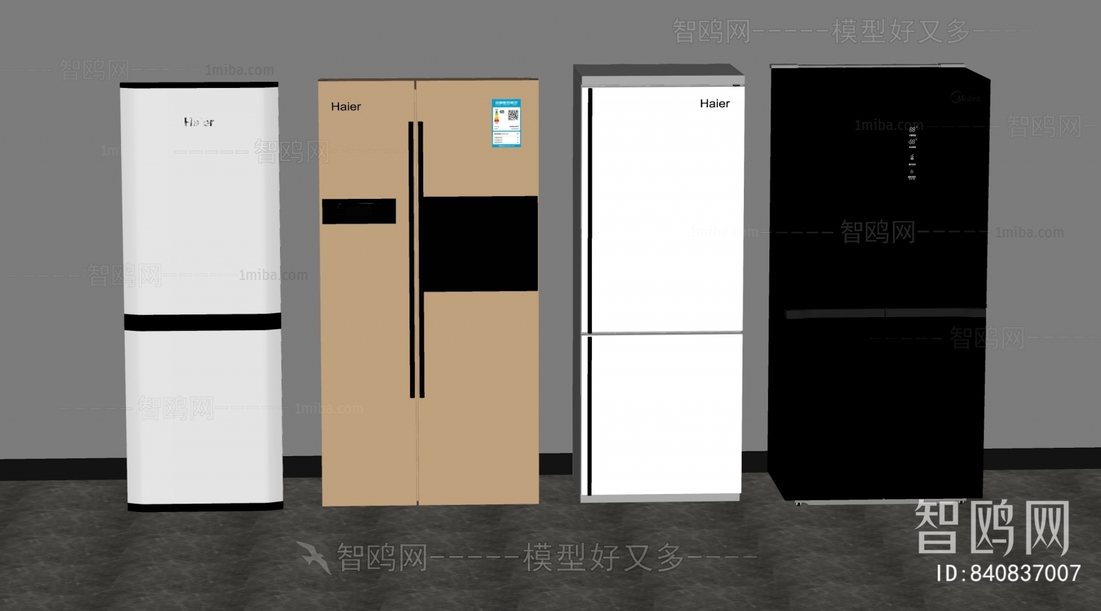 Modern Home Appliance Refrigerator