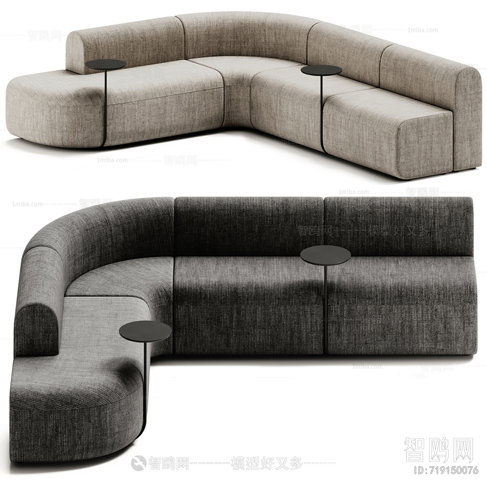 Modern Curved Sofa