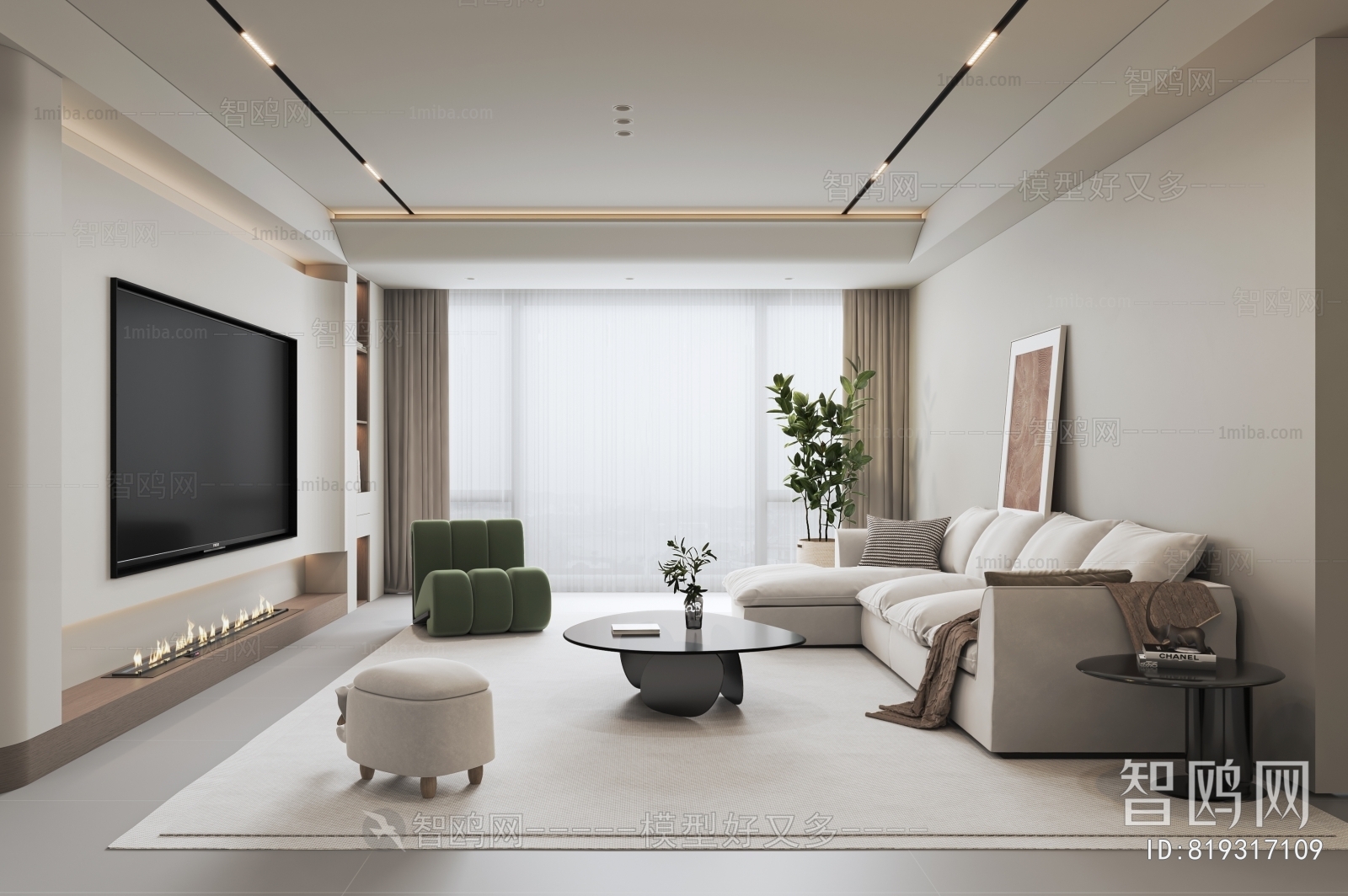 Modern A Living Room