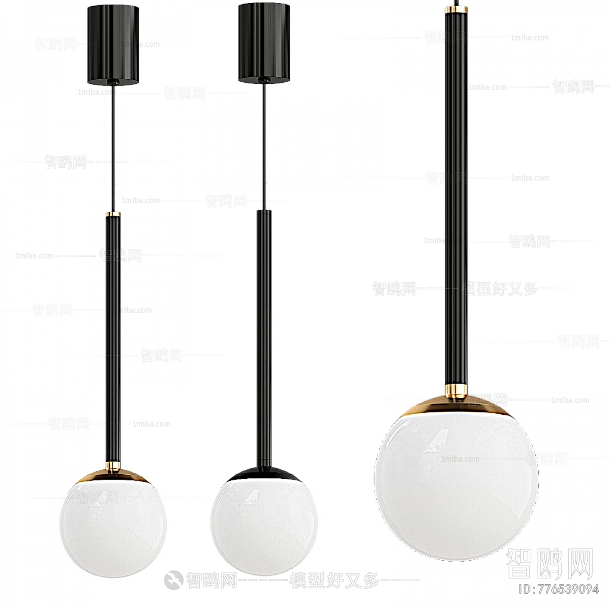 Modern Droplight