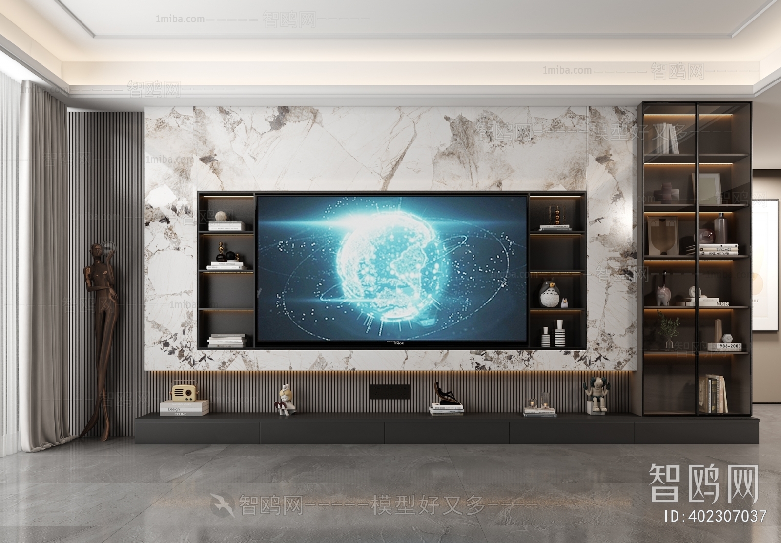 Modern TV Wall