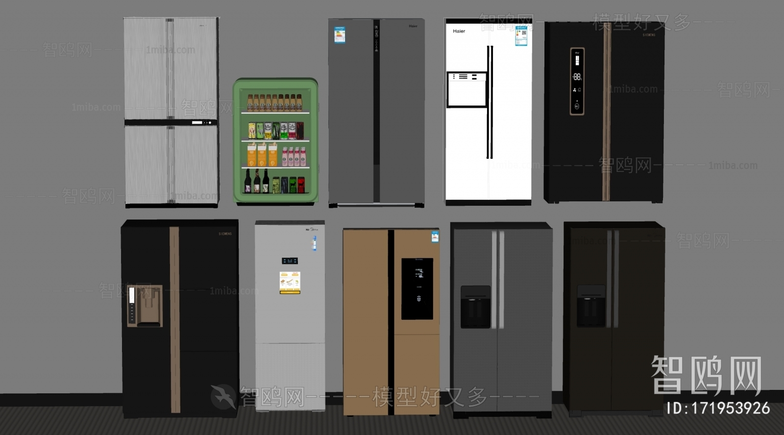 Modern Home Appliance Refrigerator