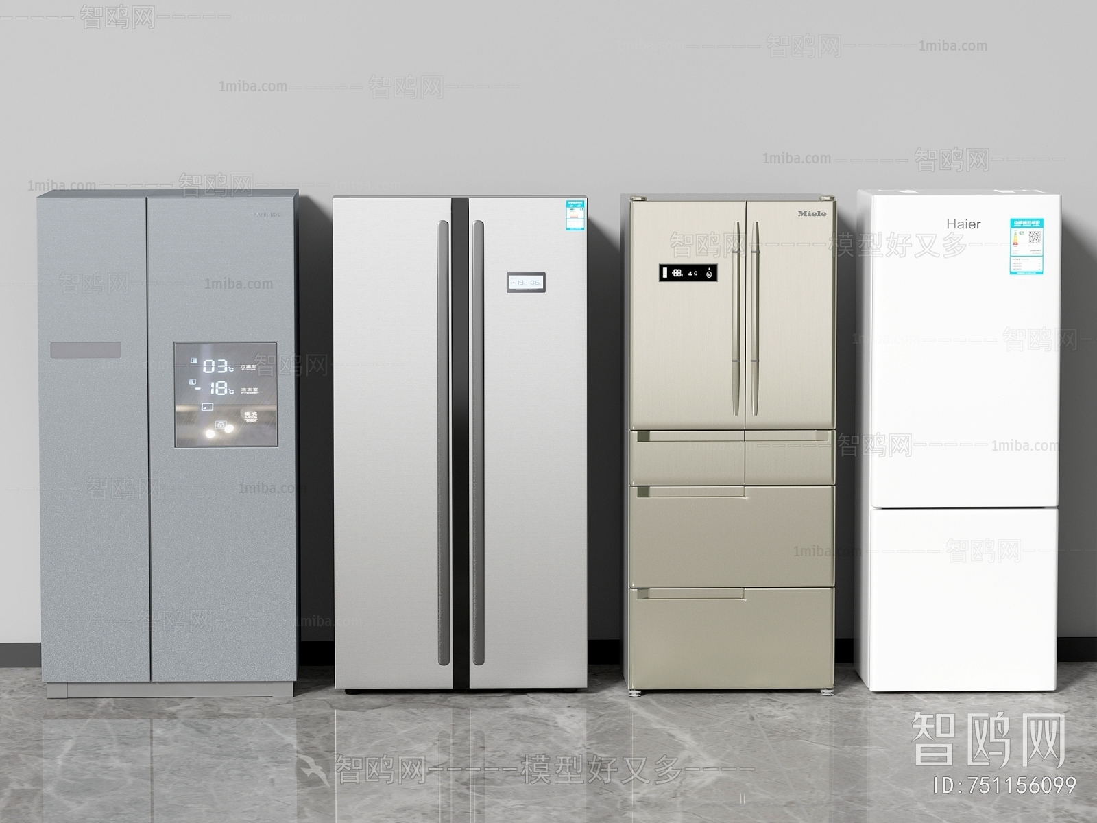 Modern Home Appliance Refrigerator