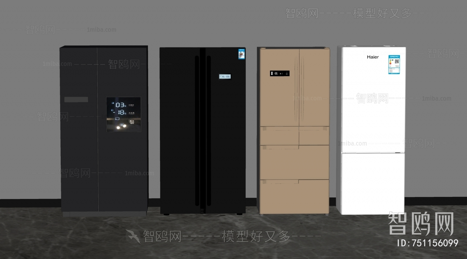 Modern Home Appliance Refrigerator