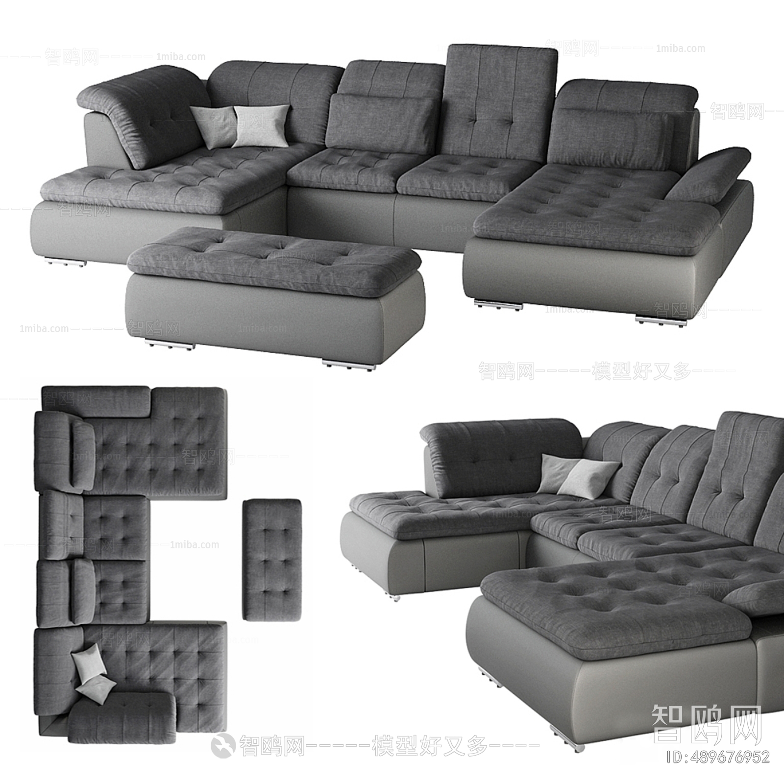 Modern Multi Person Sofa