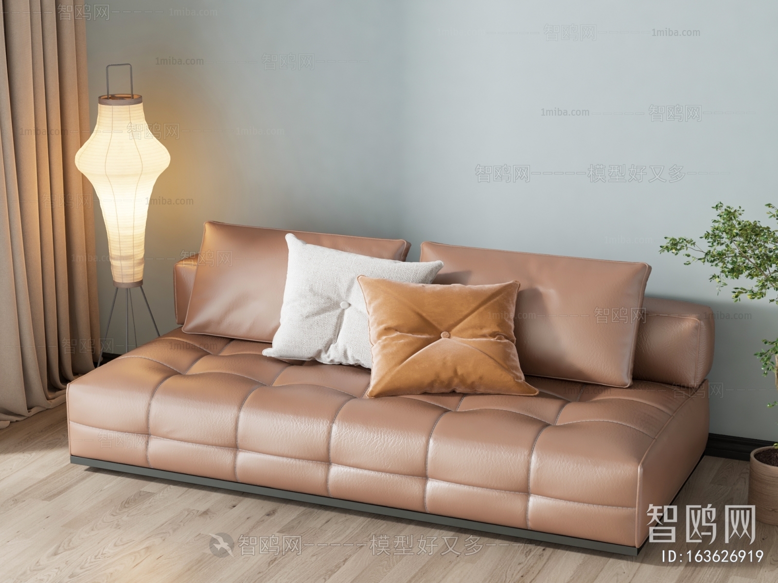 Modern A Sofa For Two