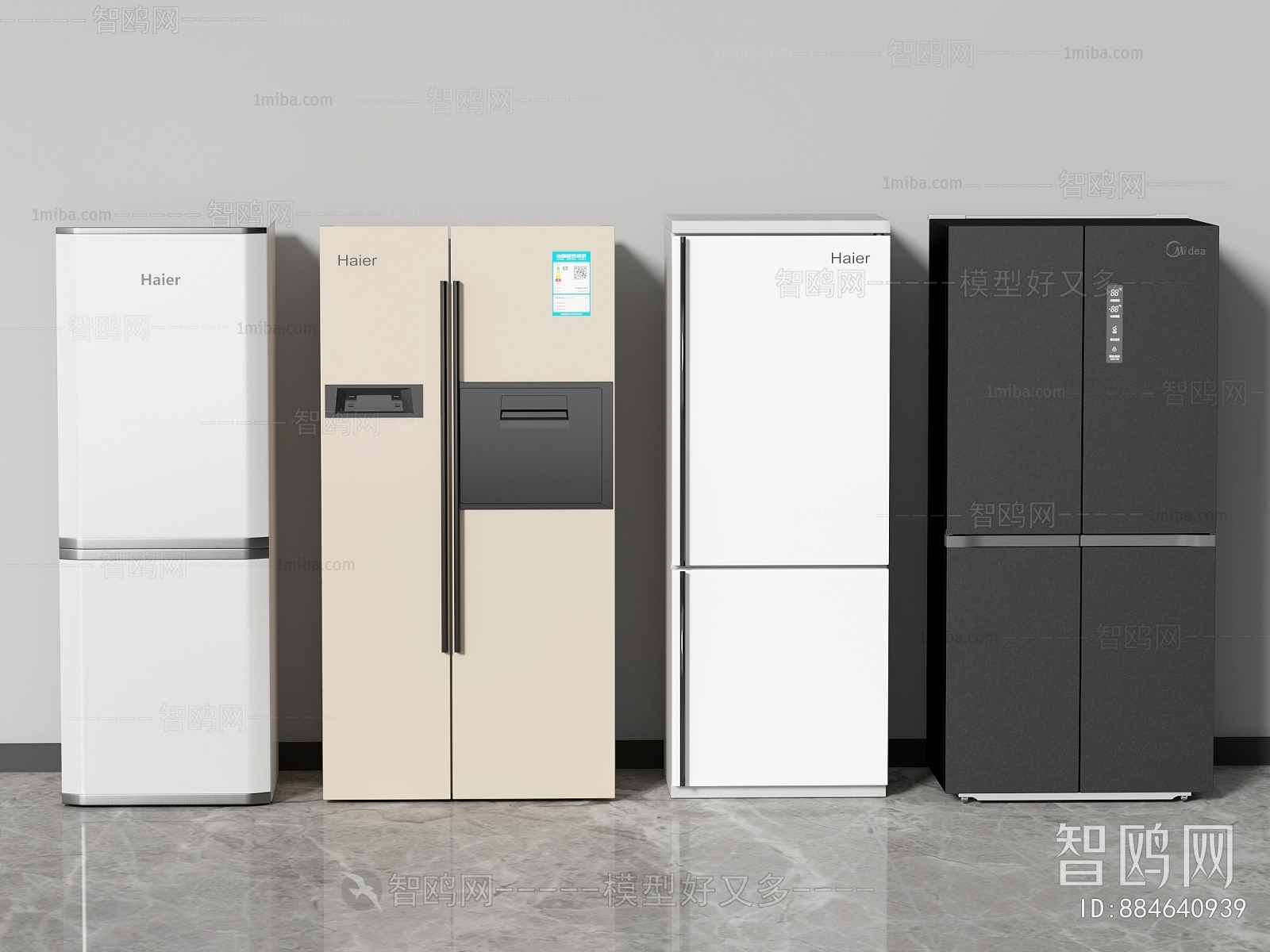 现代冰箱组合