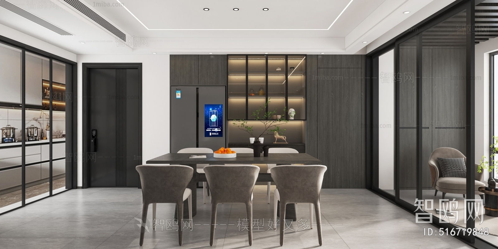 Modern Dining Room