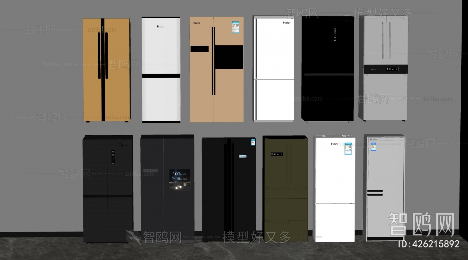 Modern Home Appliance Refrigerator