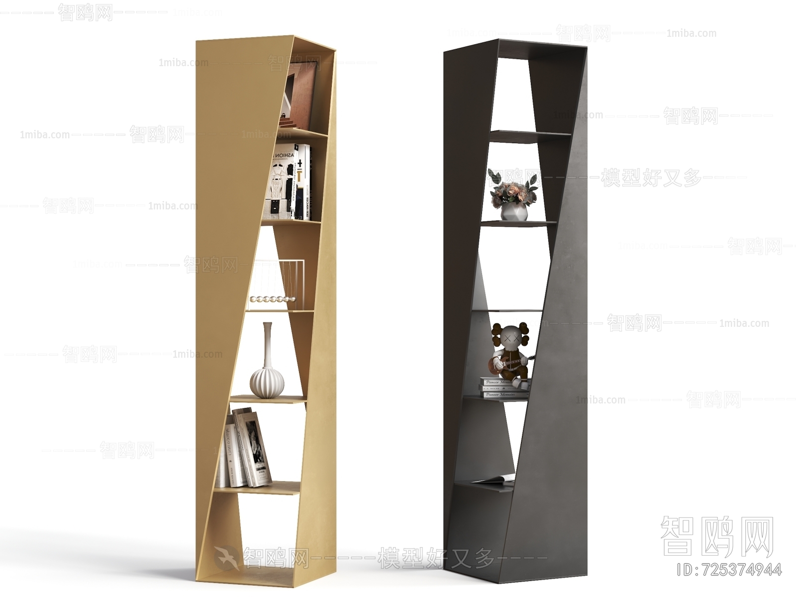 Modern Bookcase