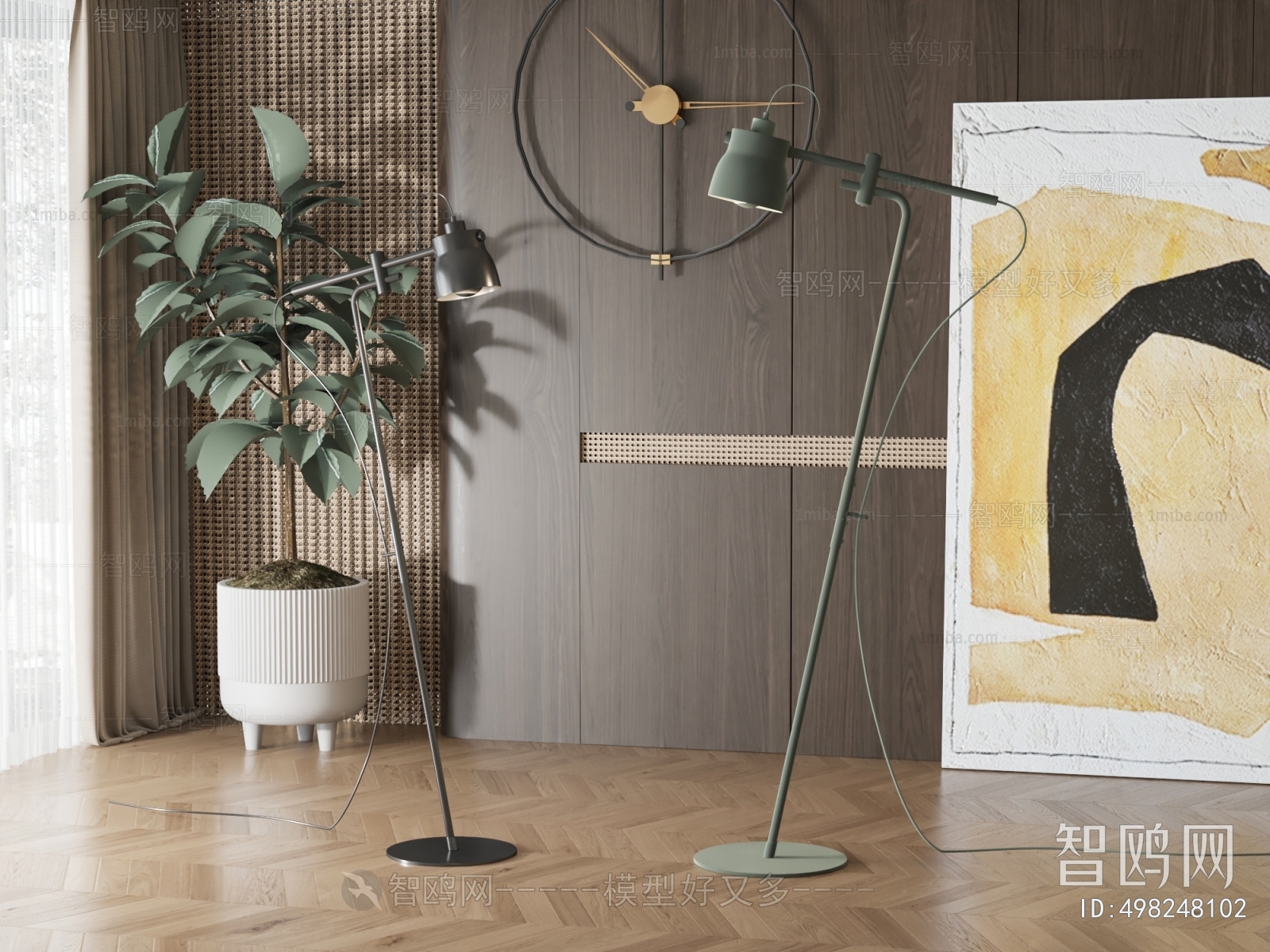 Modern Floor Lamp