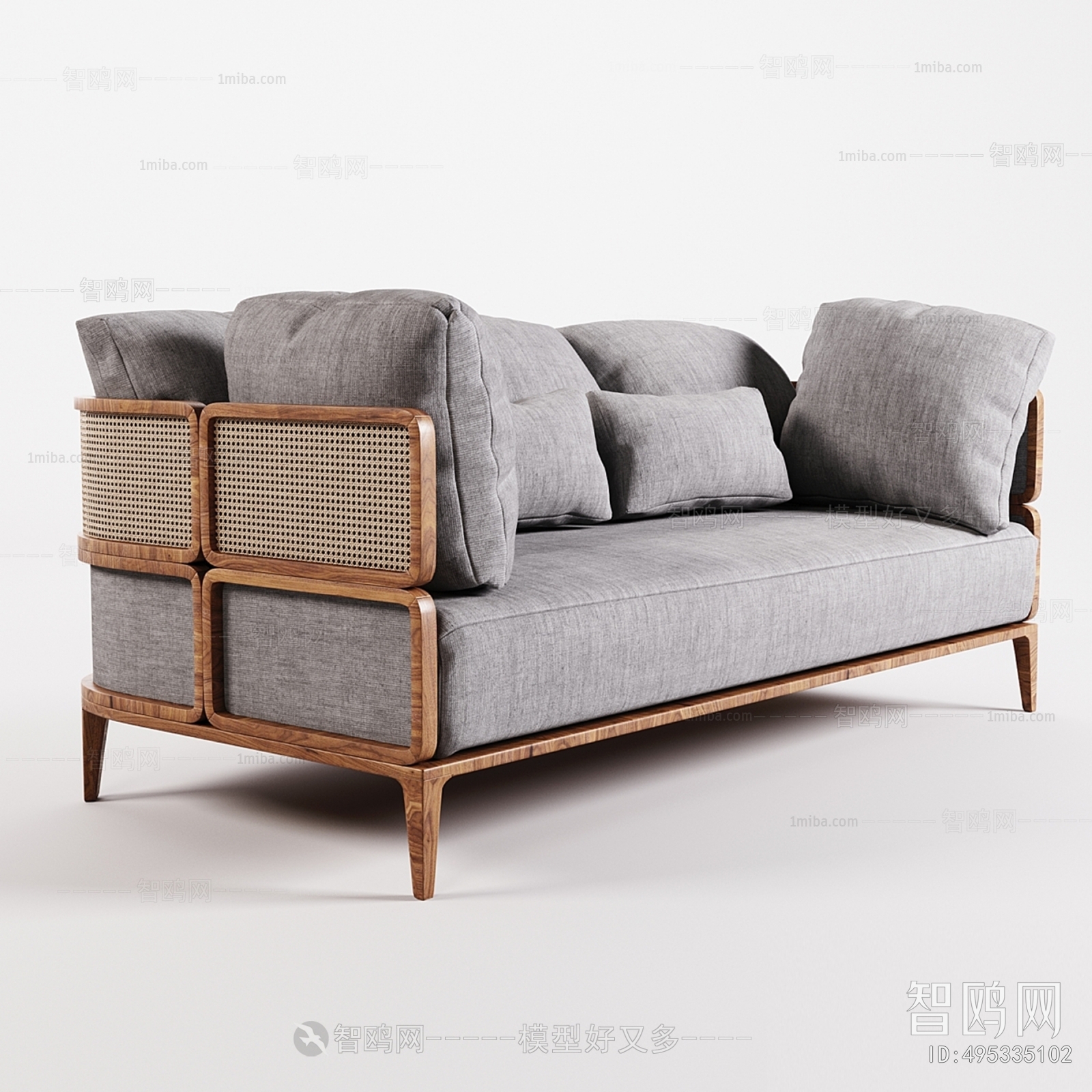 Modern Multi Person Sofa