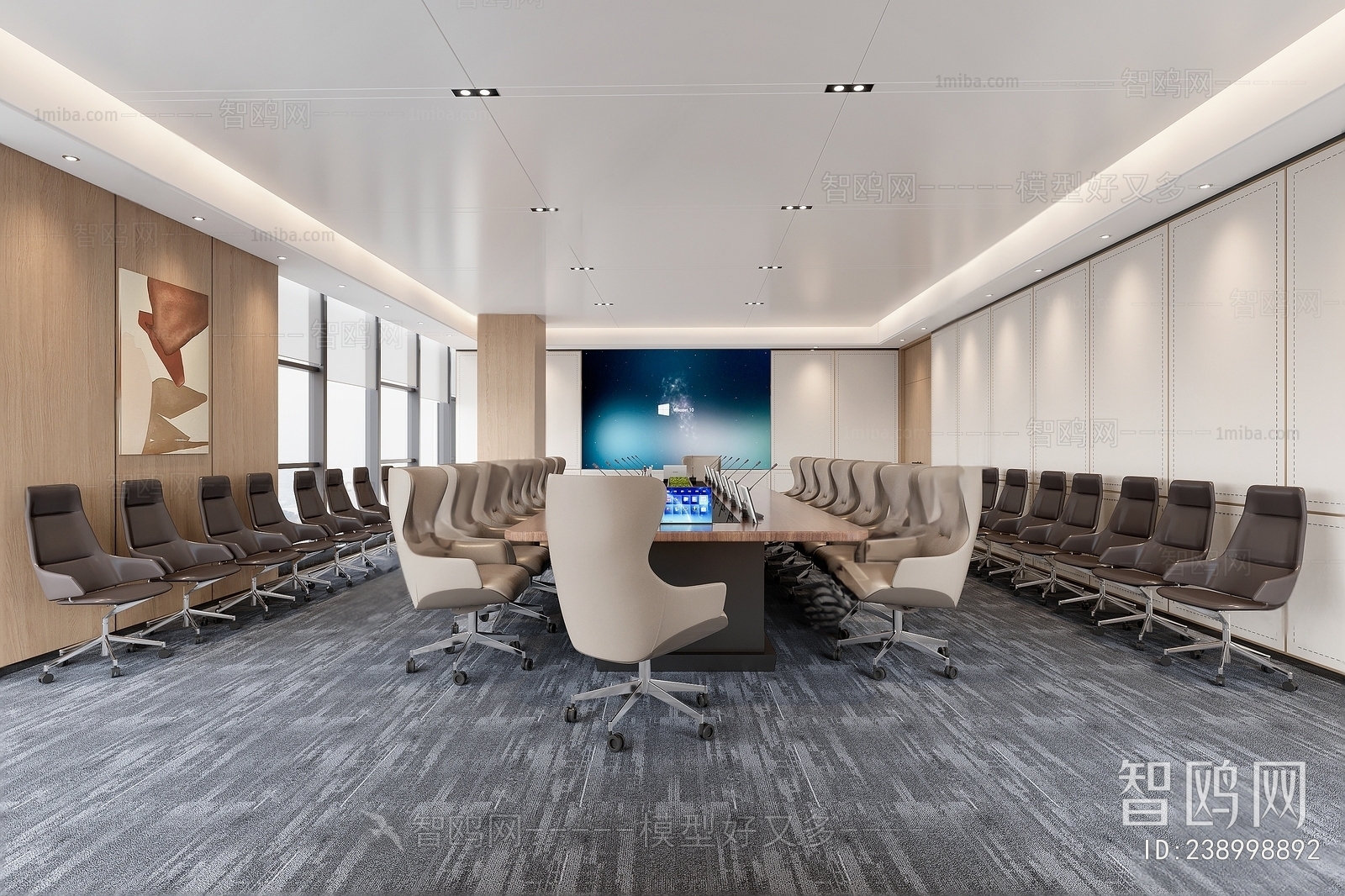 Modern Meeting Room