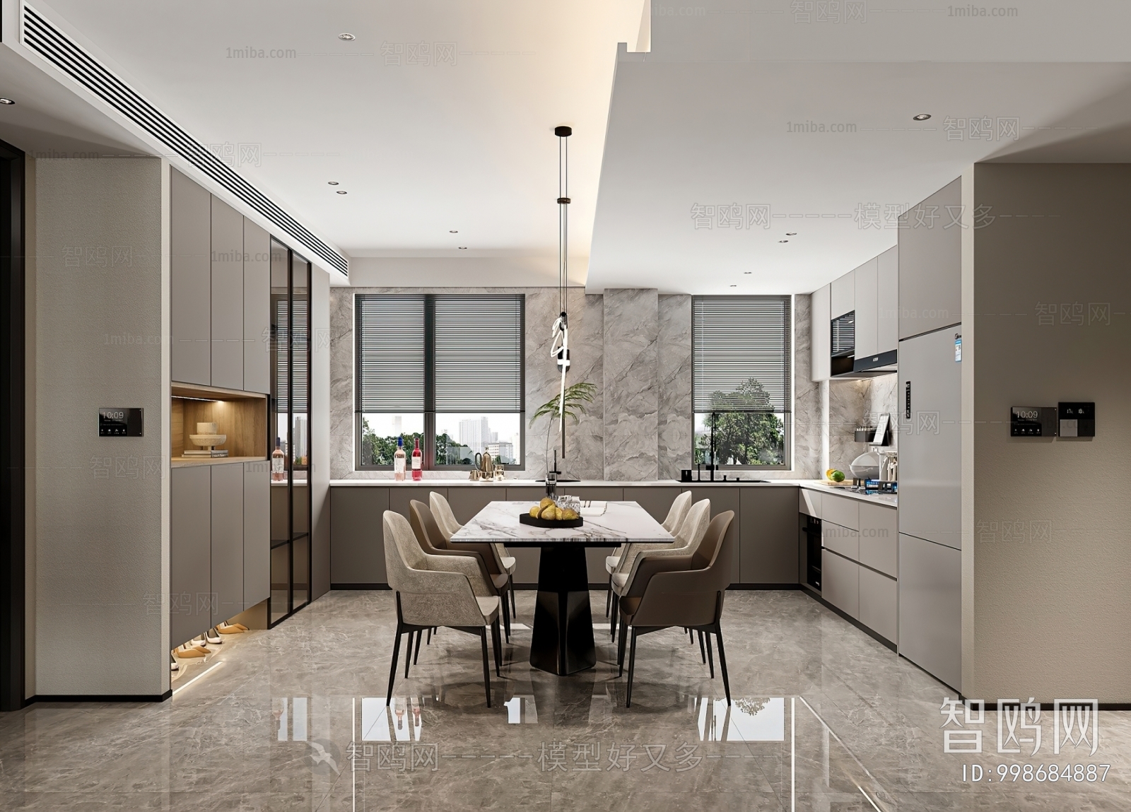 Modern Dining Room