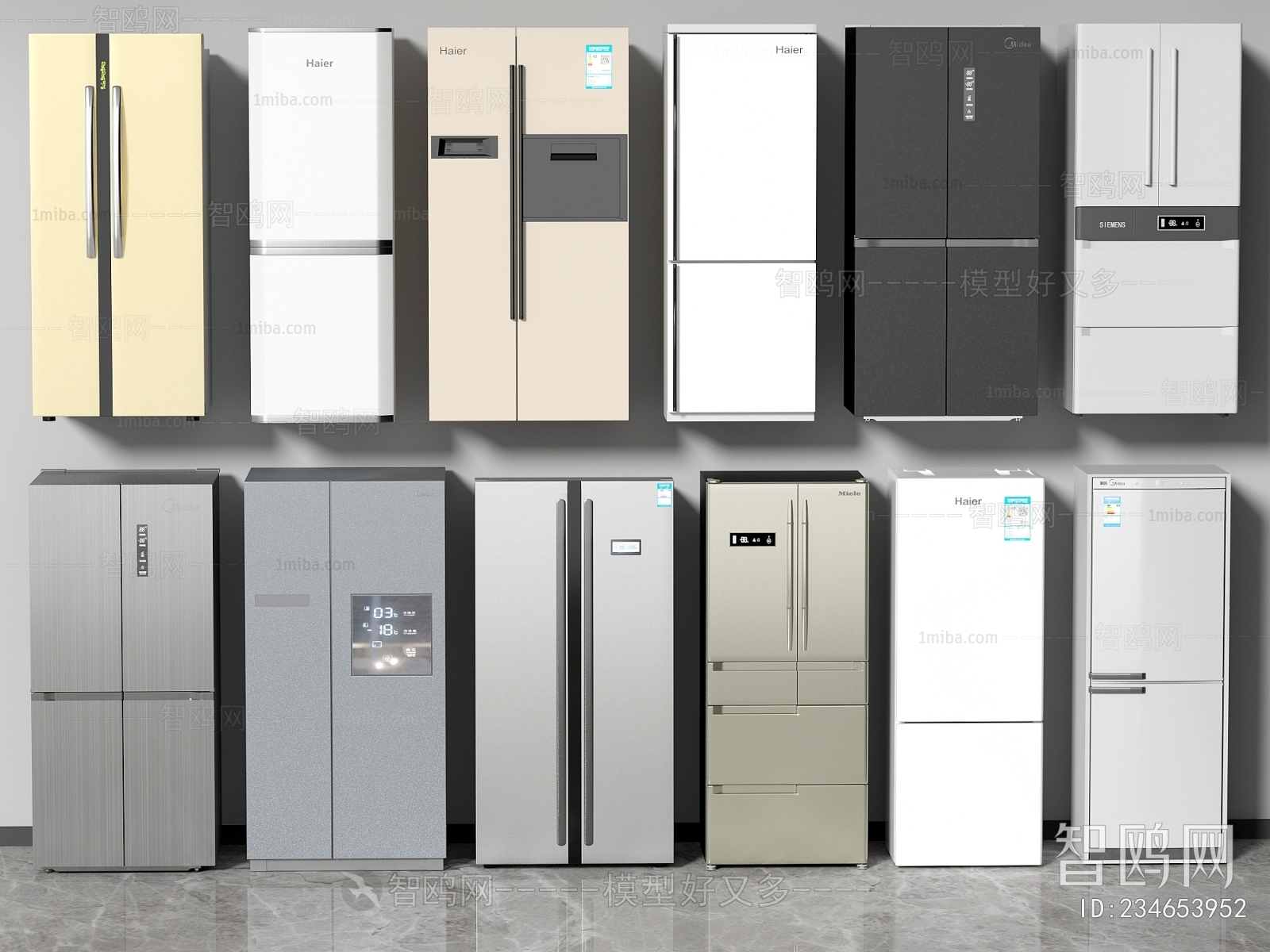 Modern Home Appliance Refrigerator