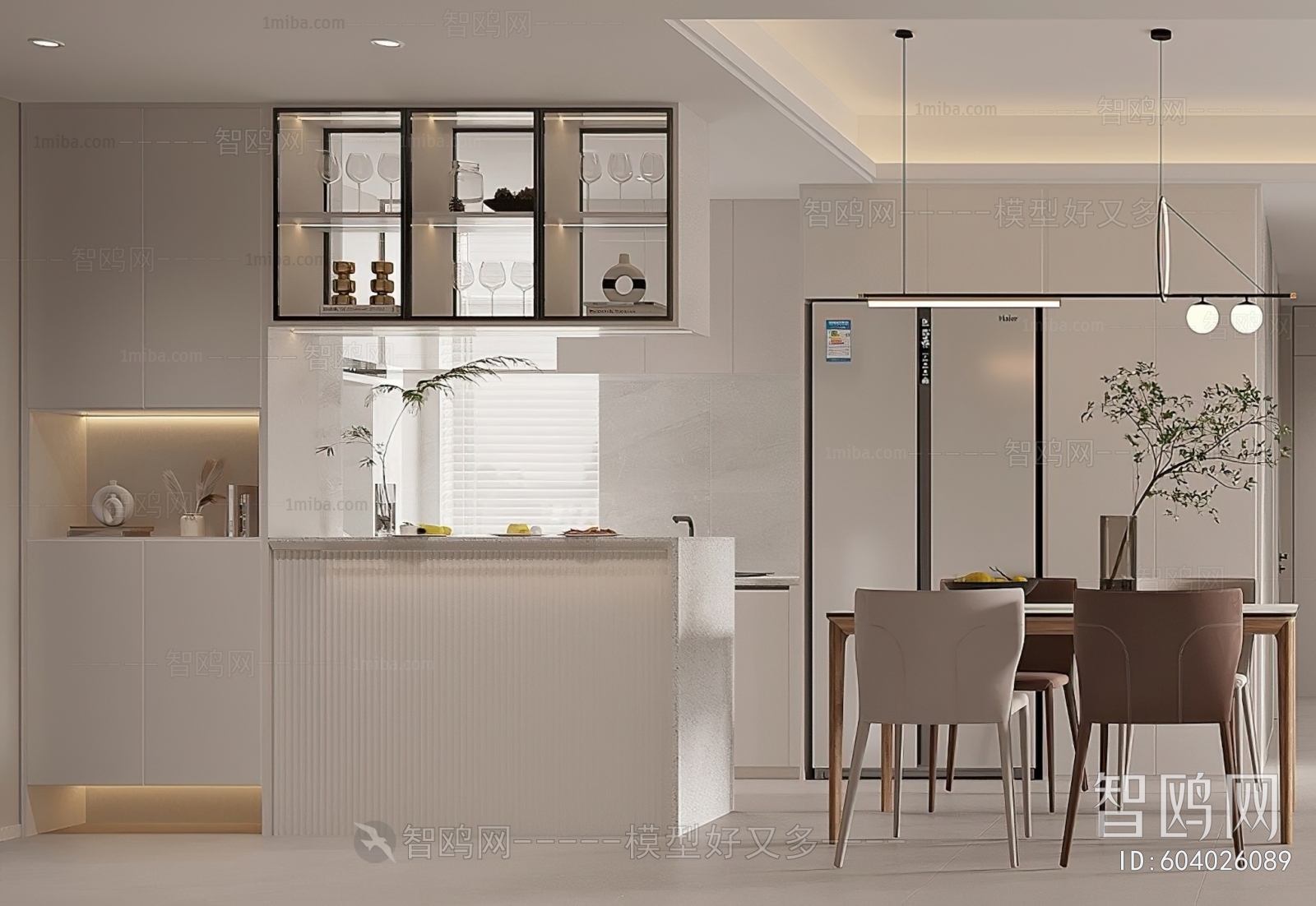 Modern Dining Room