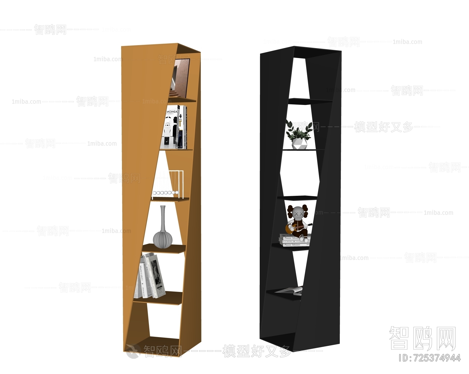 Modern Bookcase