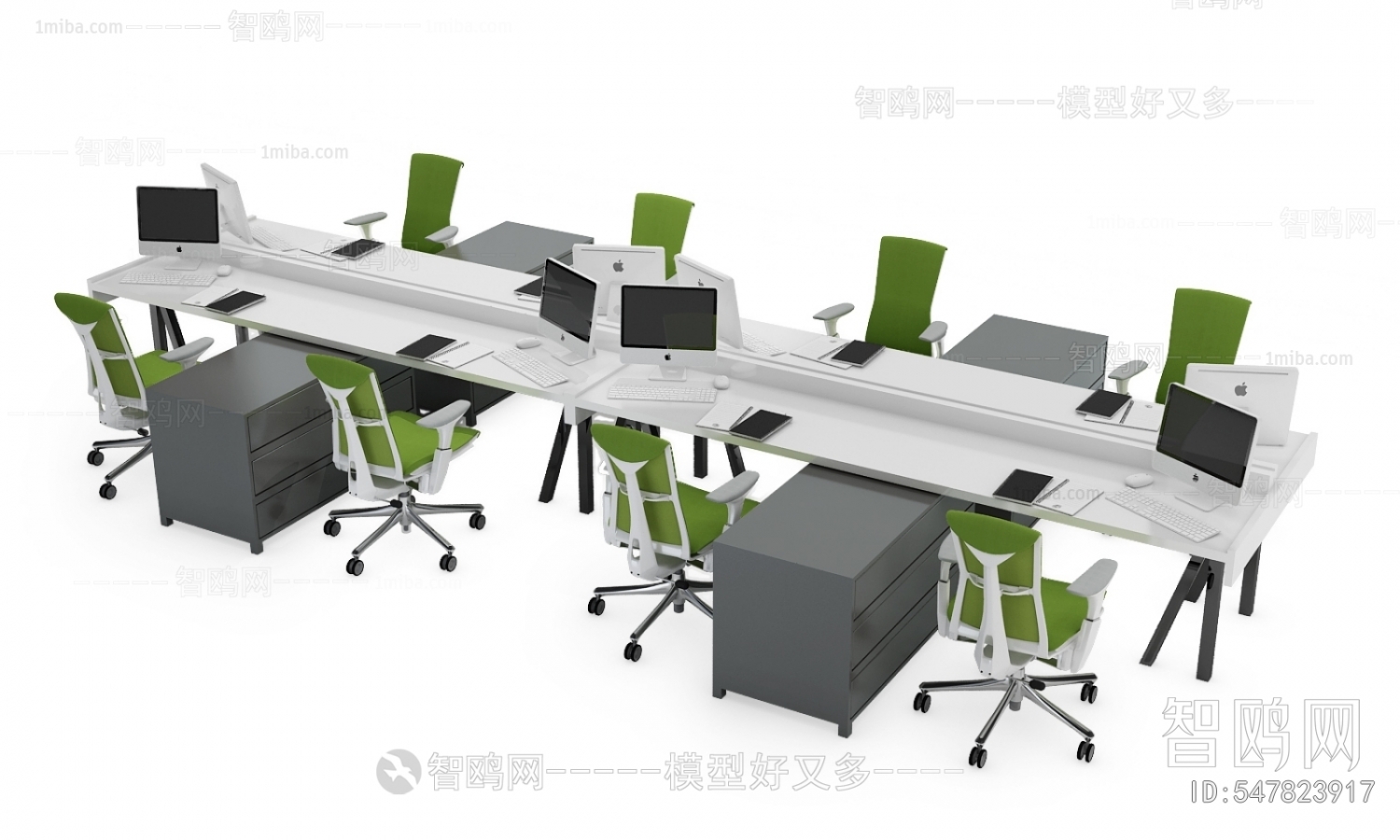 Modern Office Desk And Chair