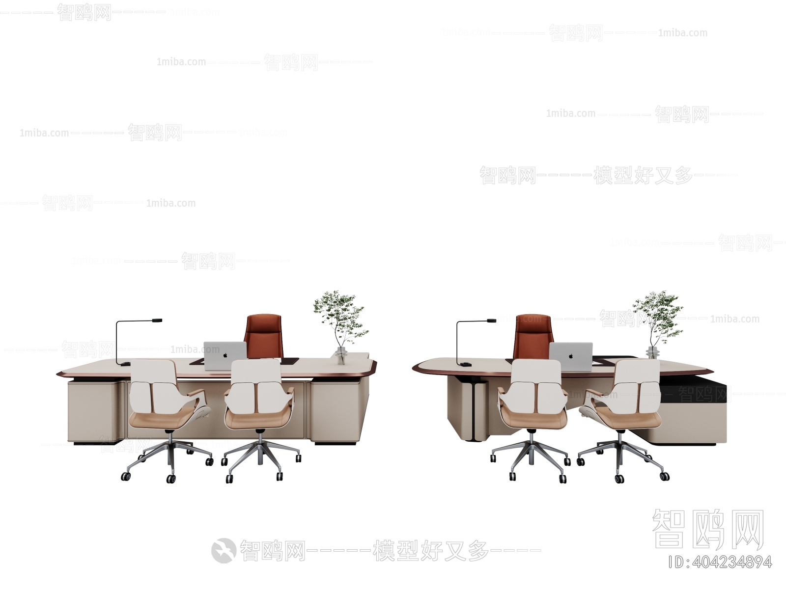Modern Office Desk And Chair