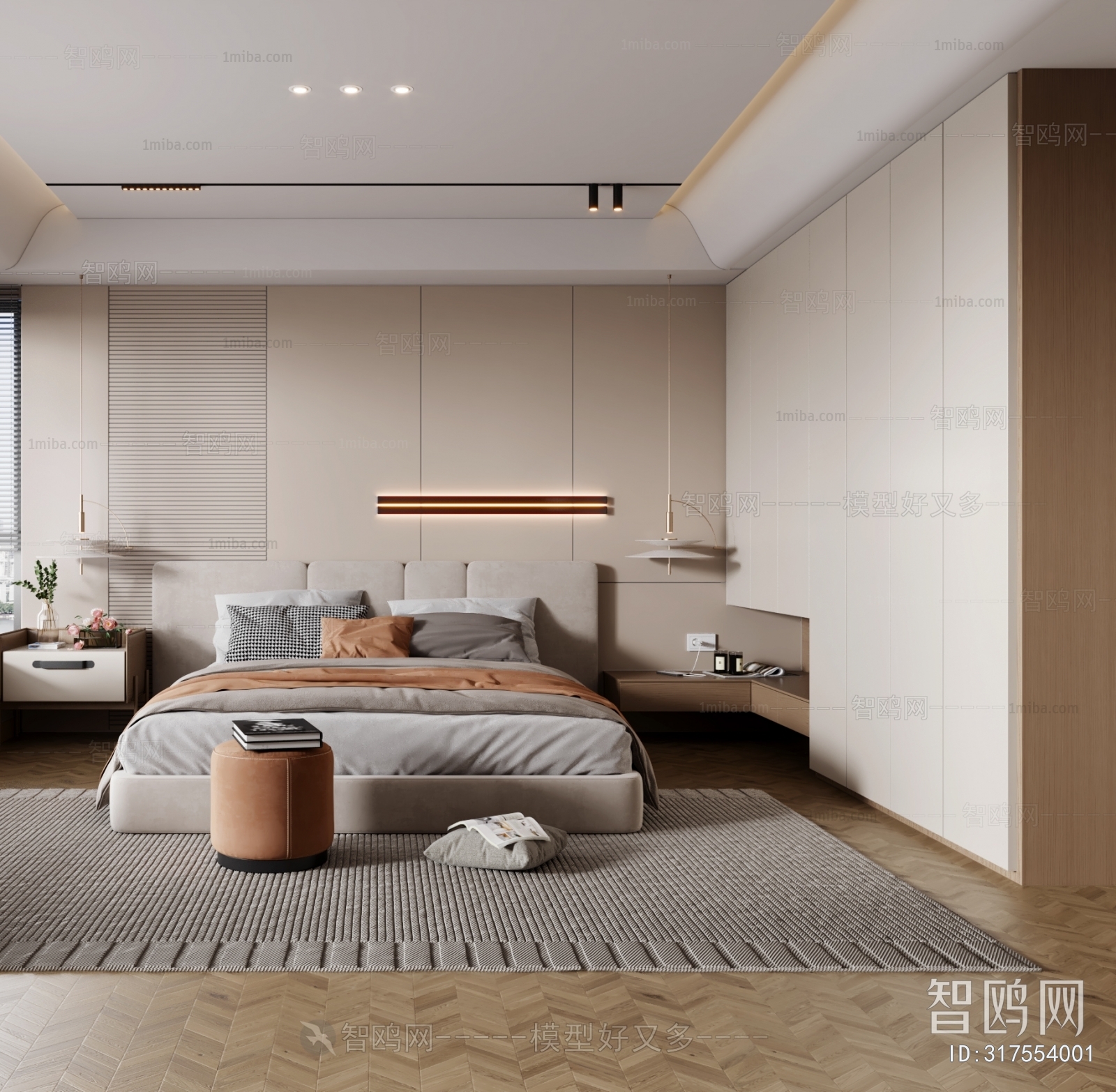 Modern Bedroom