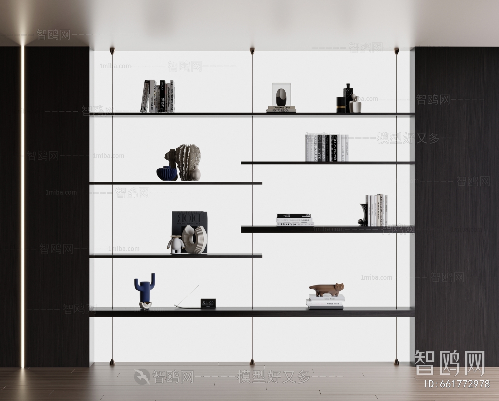 Modern Bookshelf