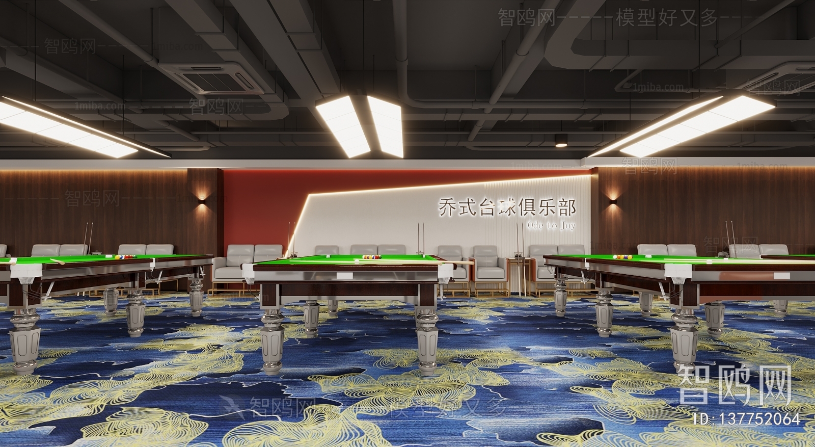 Modern Billiard Room