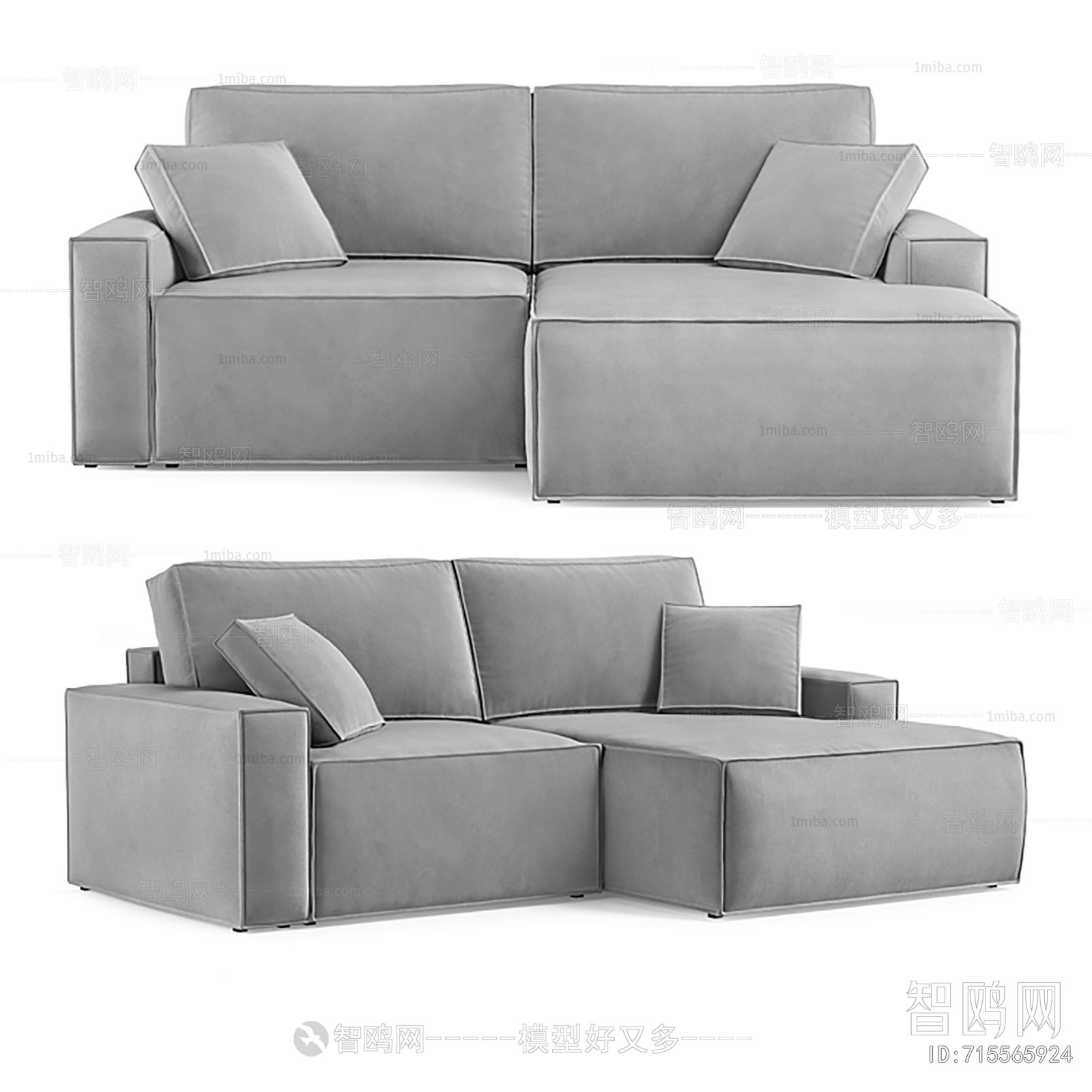 Modern Multi Person Sofa