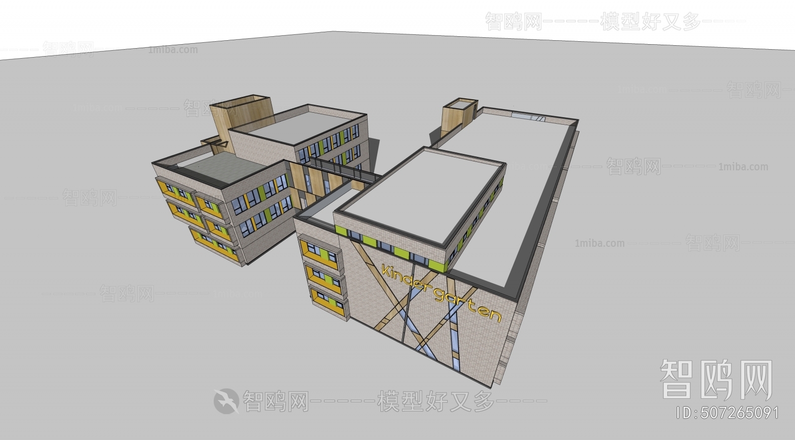 现代幼儿园建筑外观