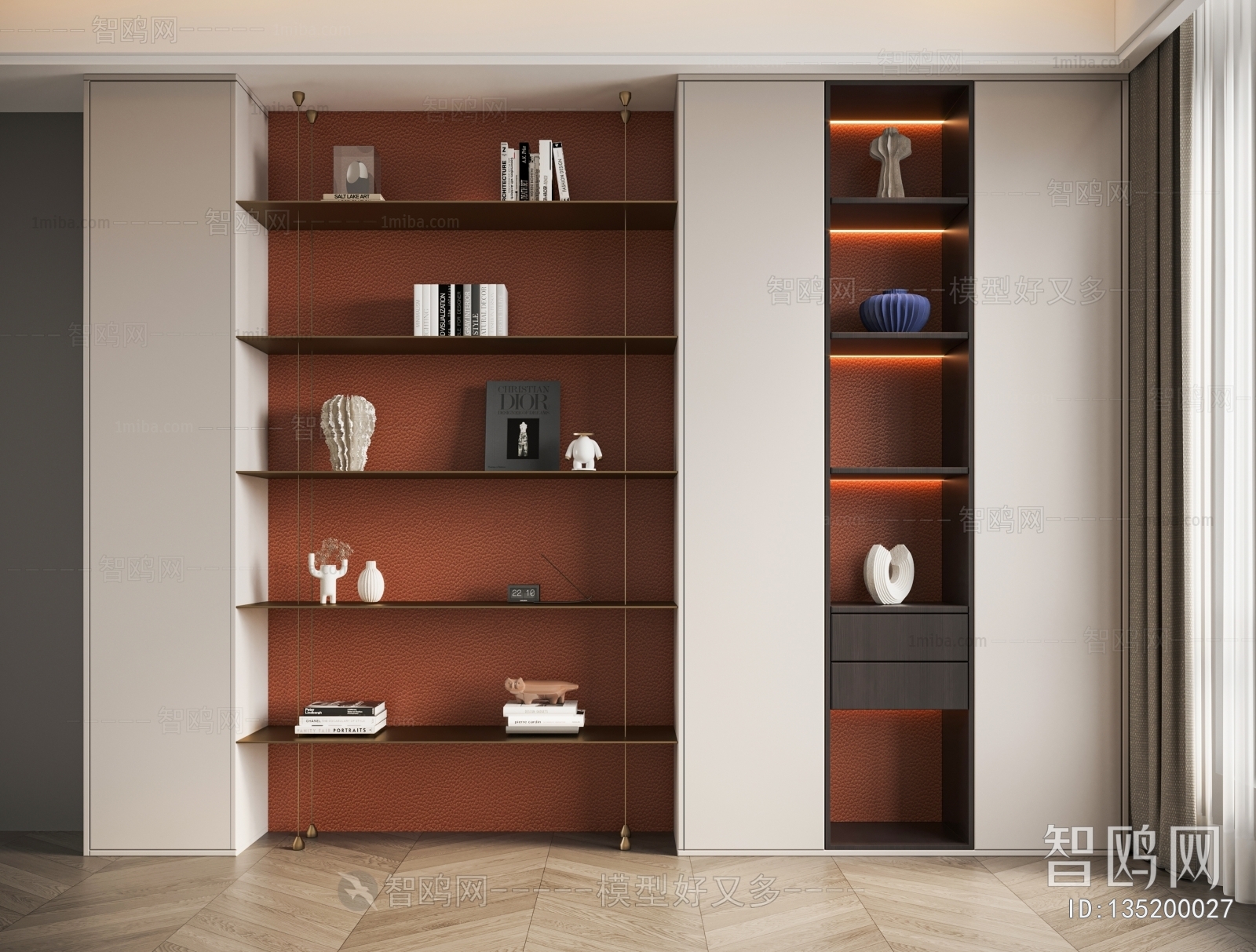 Modern Bookcase