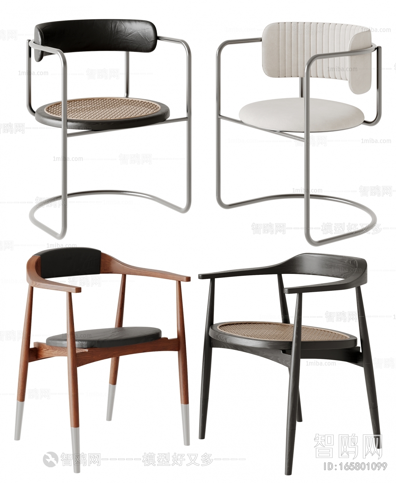 Modern Dining Chair