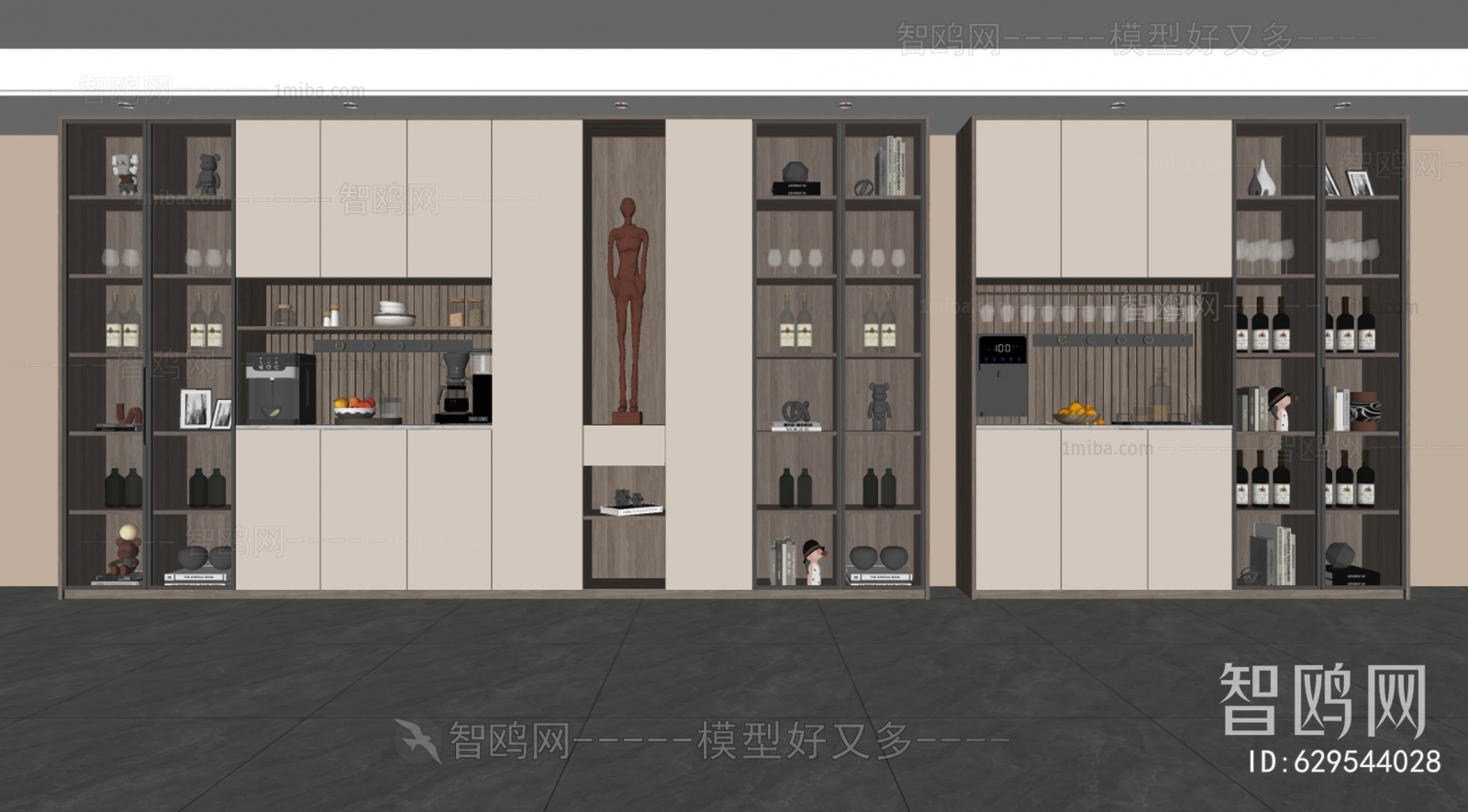 Modern Wine Cabinet