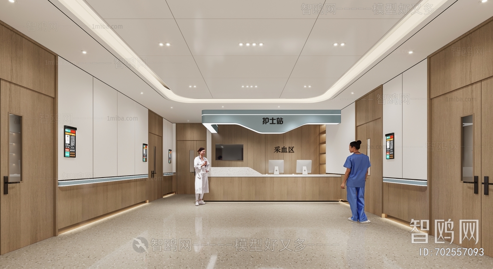 Modern Nurse Station