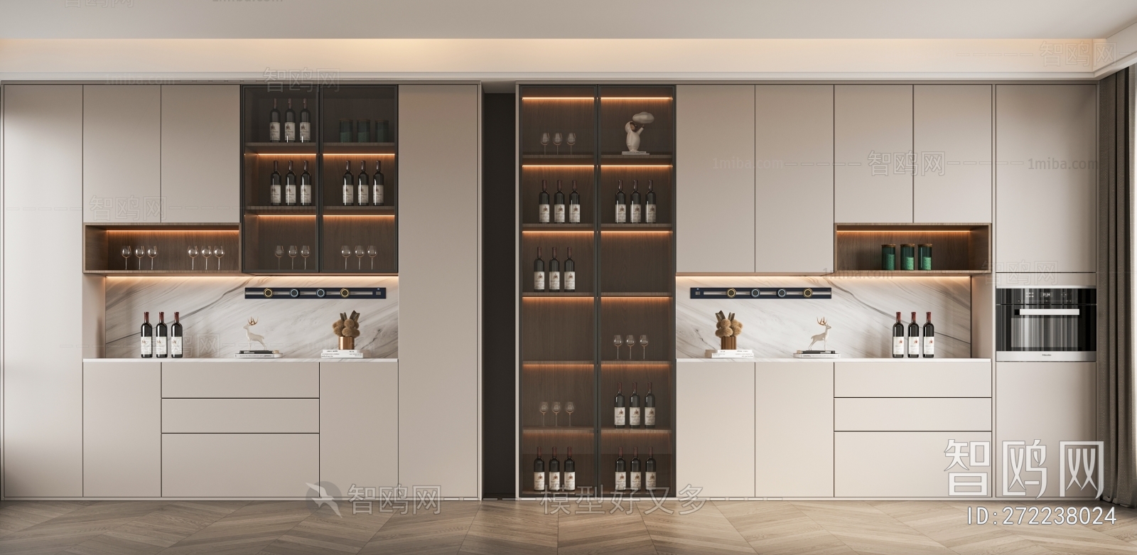 Modern Wine Cabinet