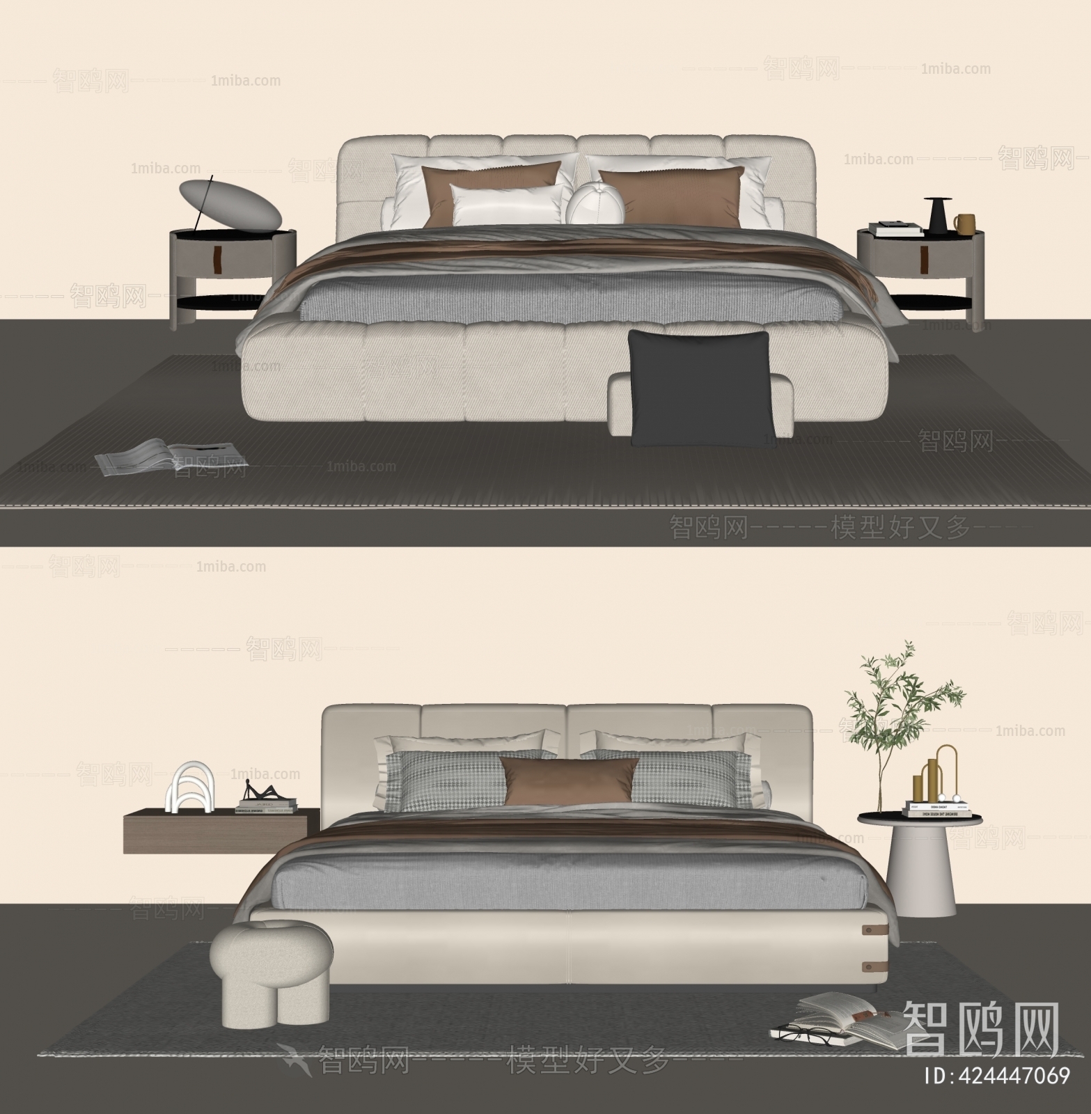 Modern Double Bed