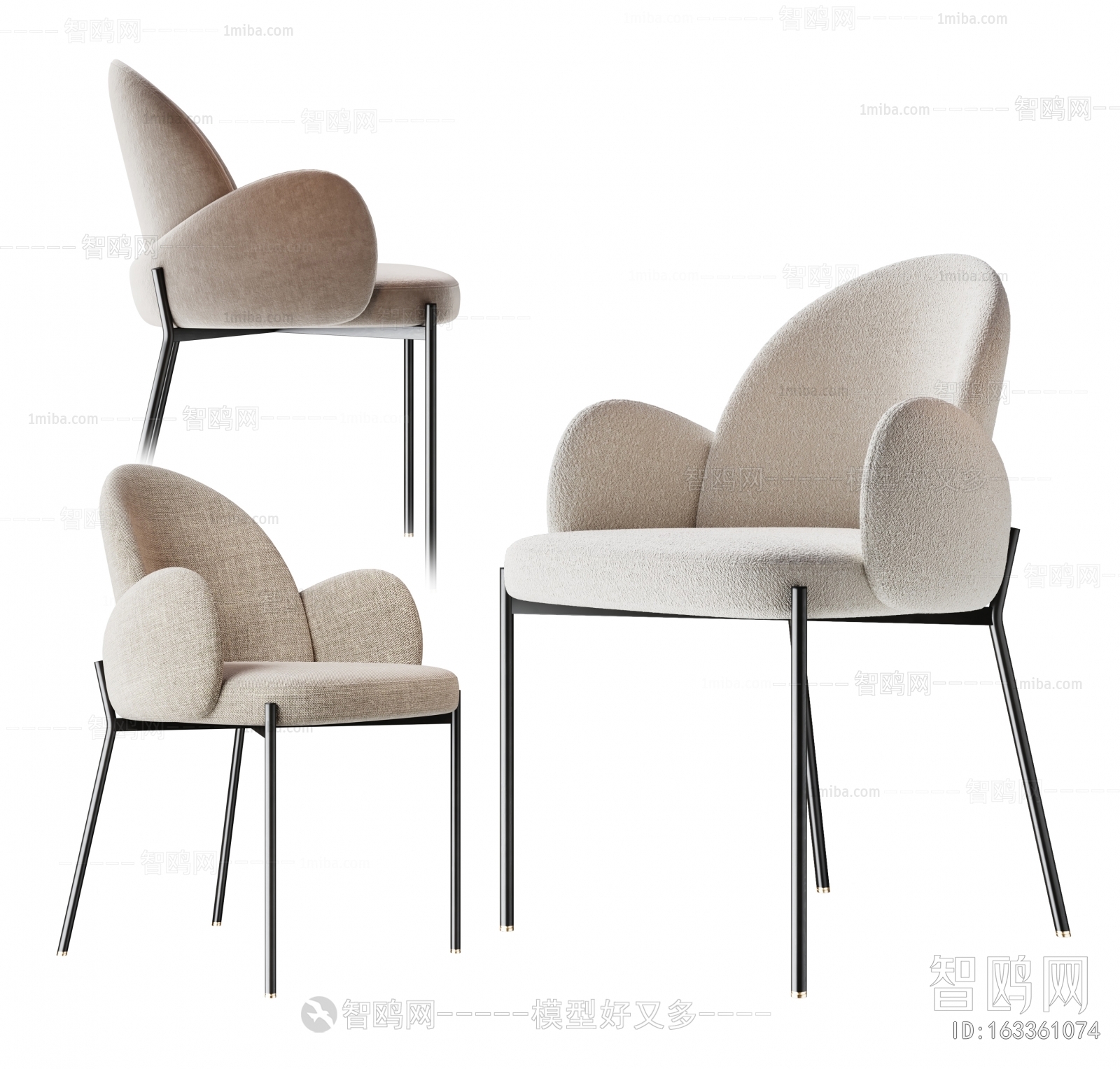 Modern Dining Chair