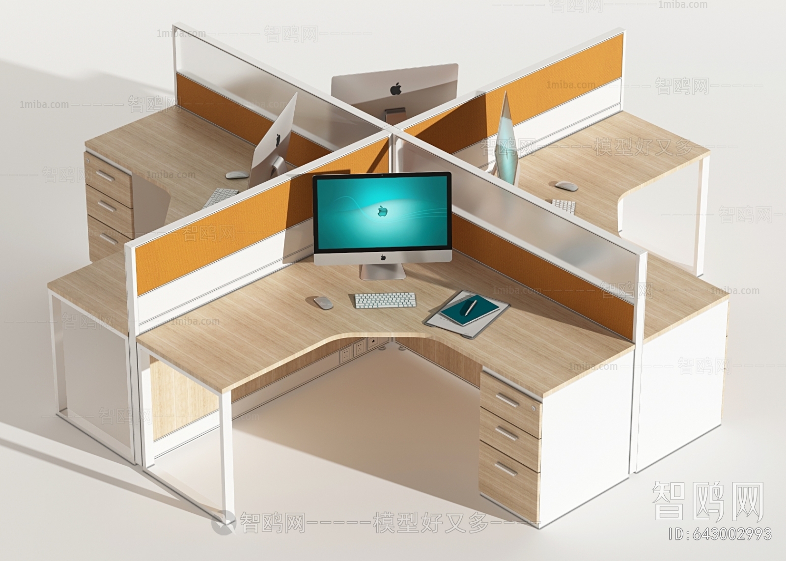 Modern Office Desk And Chair