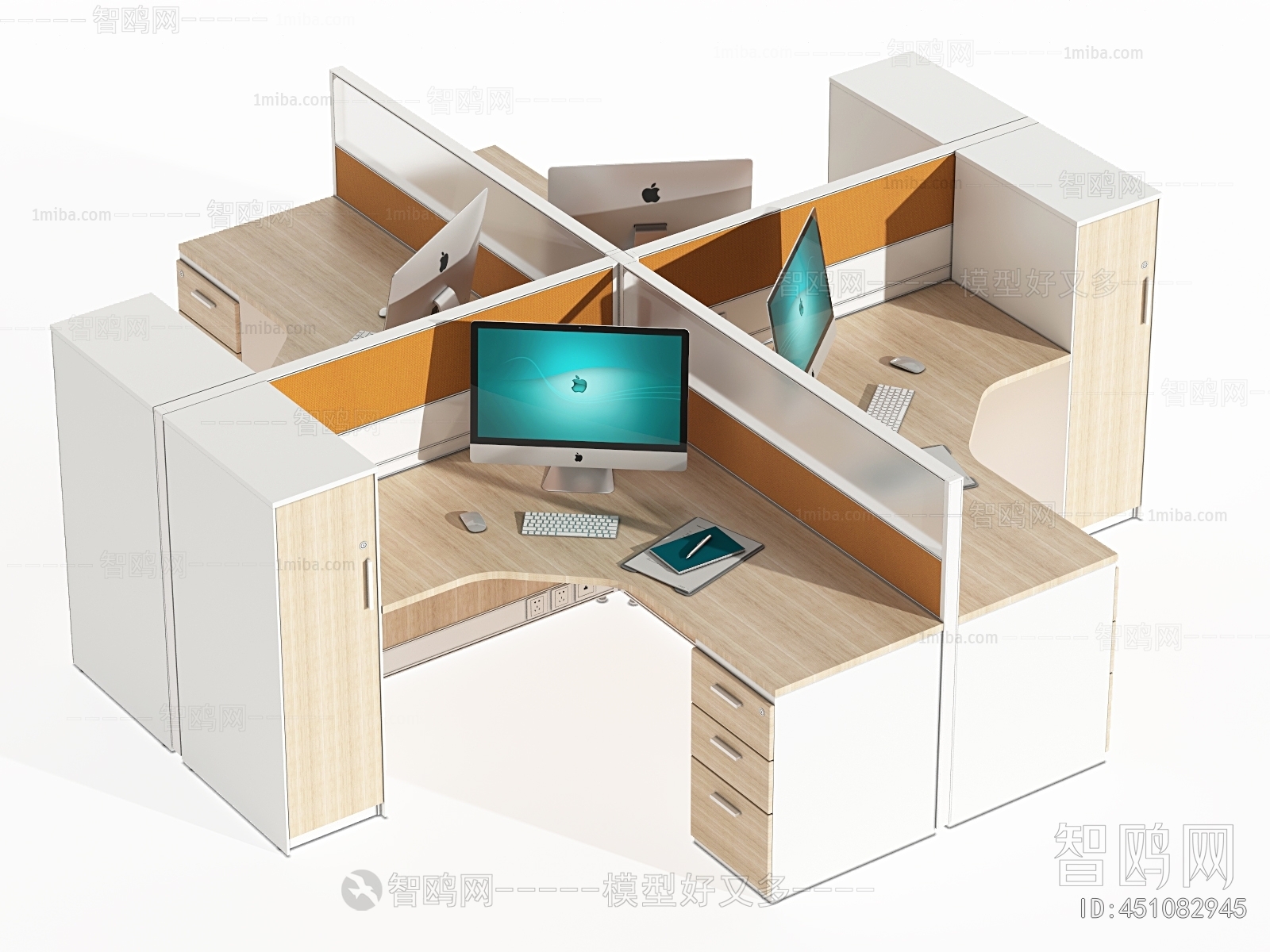 Modern Office Desk And Chair