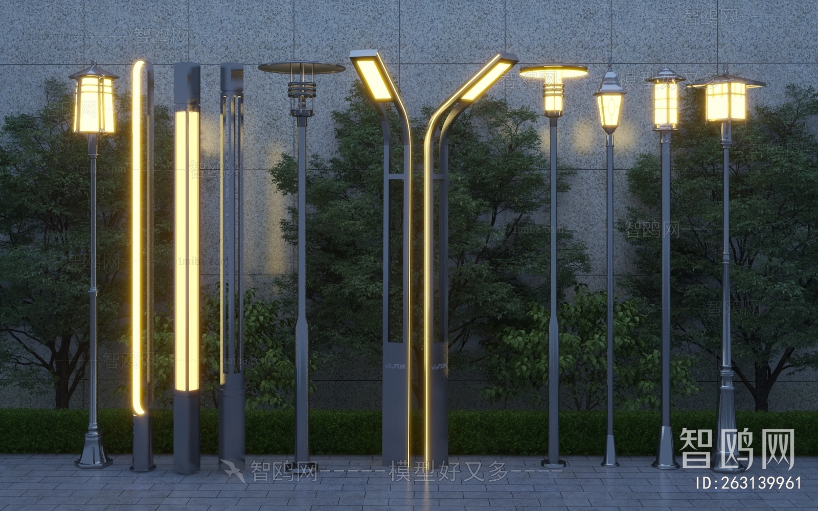 Modern Outdoor Light