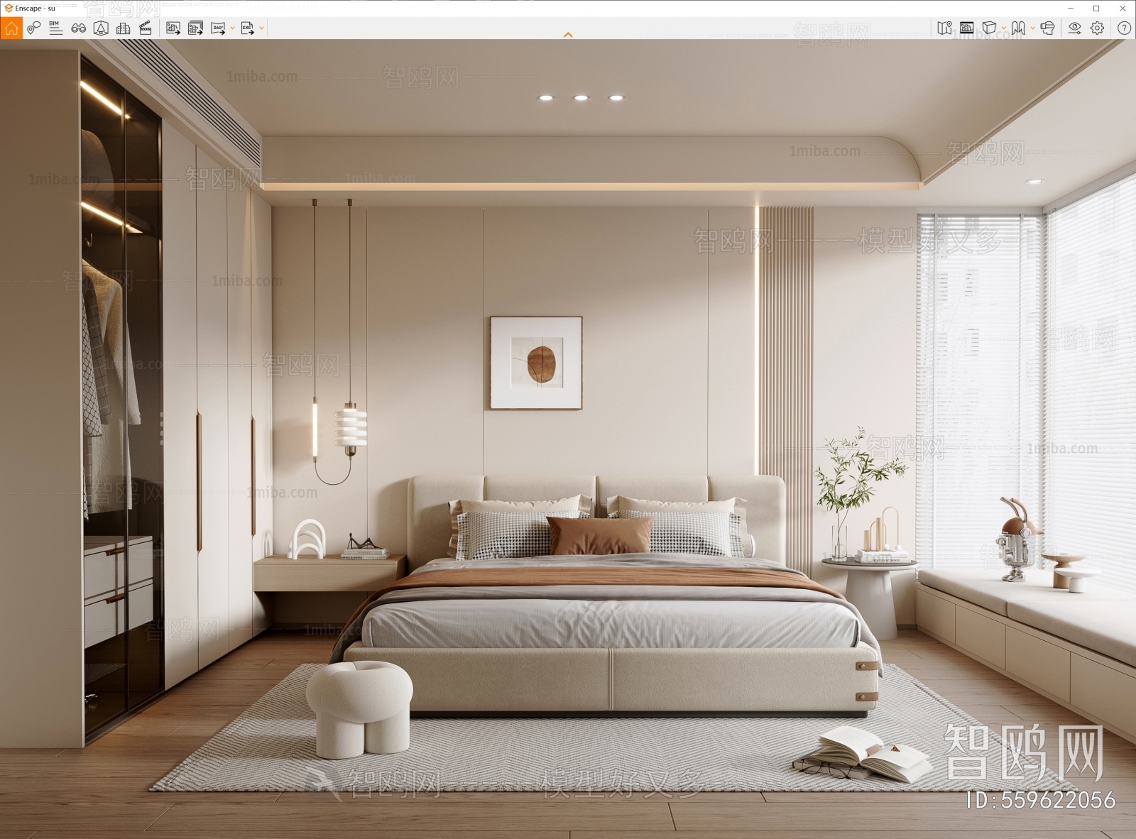 Modern Bedroom