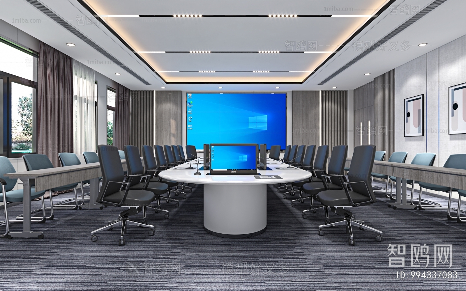 Modern Meeting Room