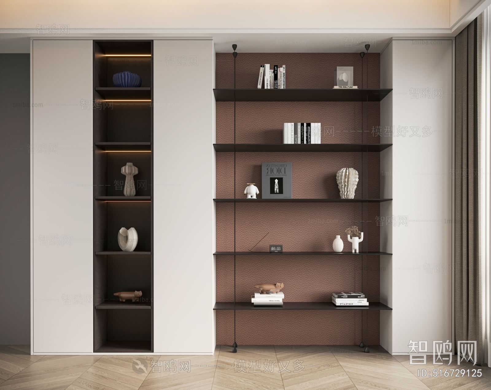 Modern Bookcase