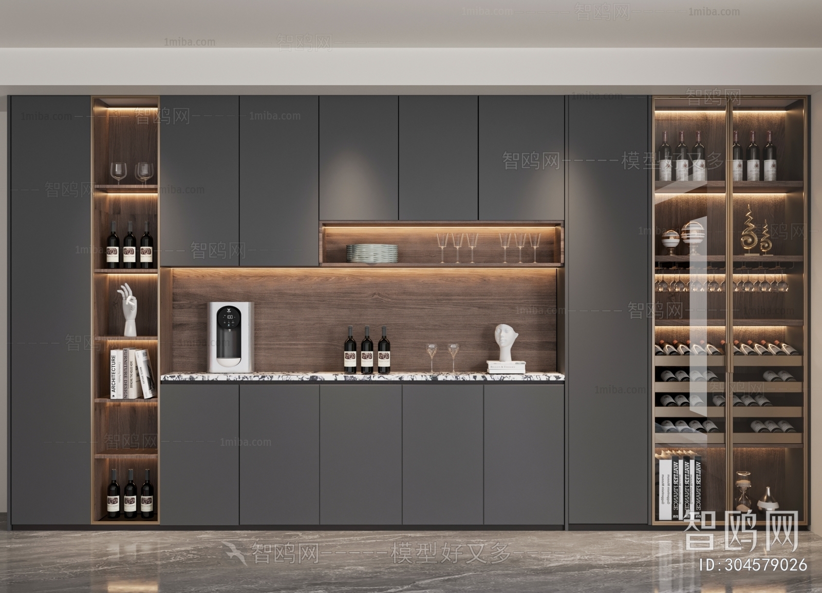 Modern Wine Cabinet