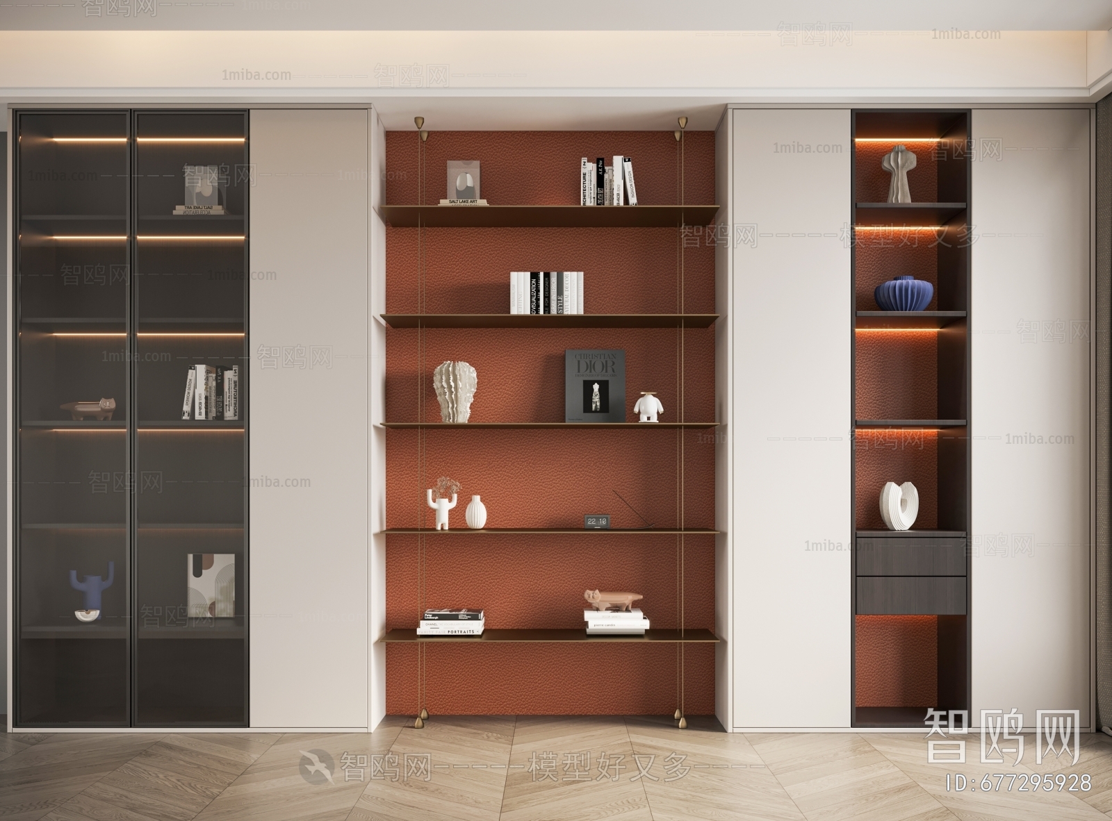 Modern Bookcase