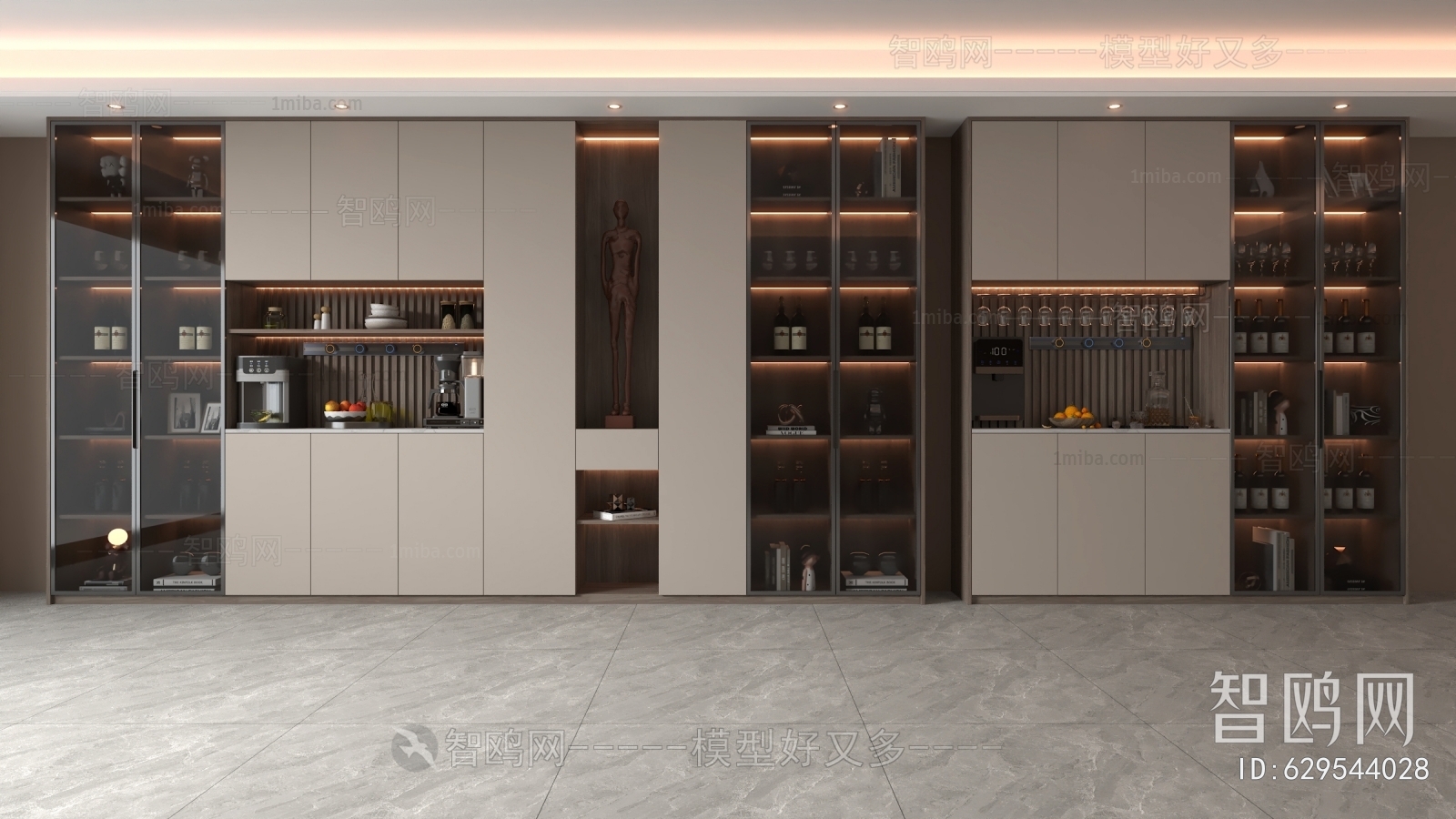 Modern Wine Cabinet